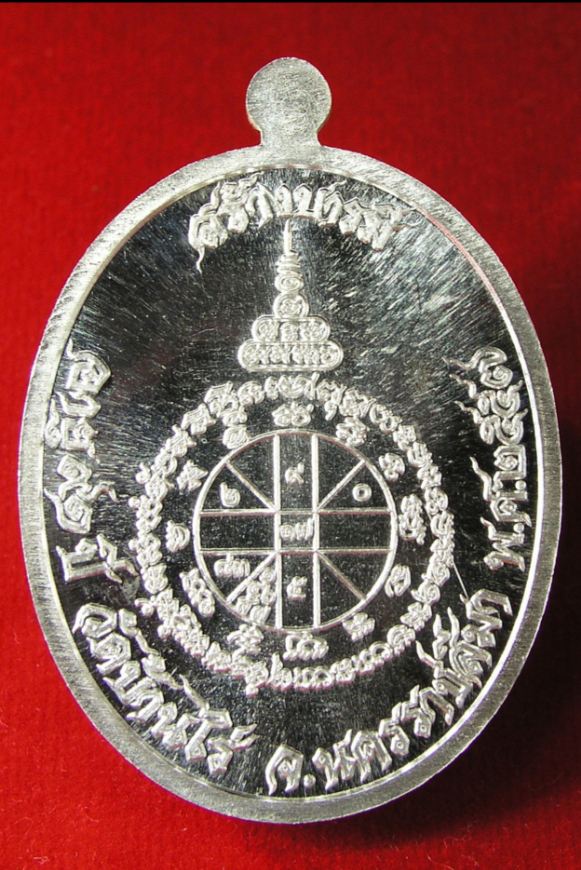 ด้านหลัง