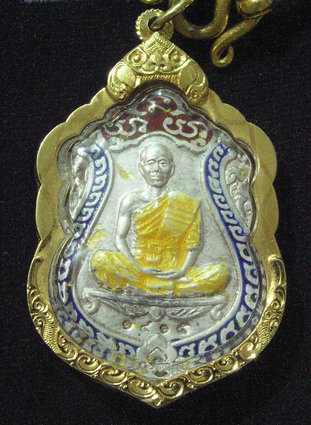 ด้านหน้า