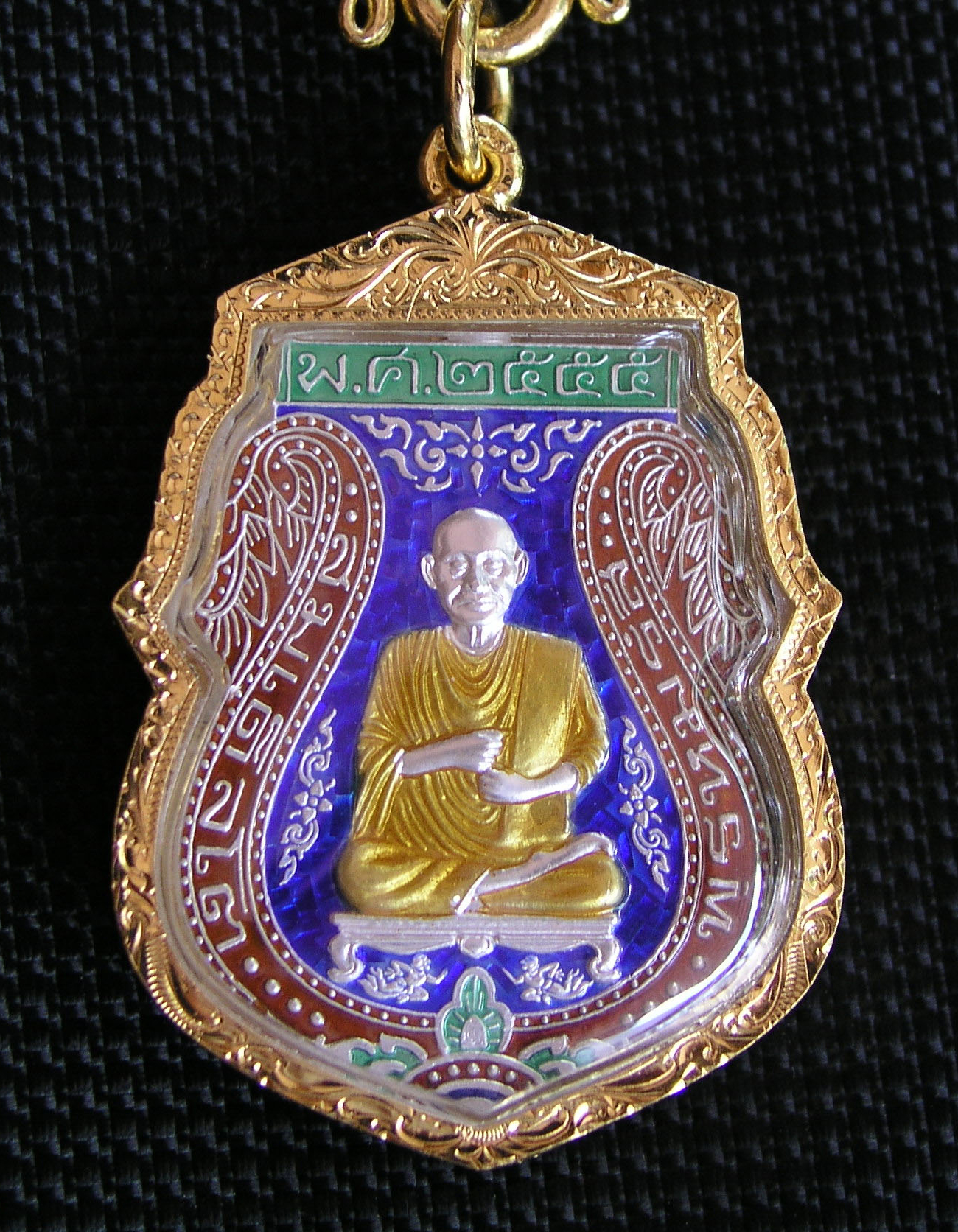 ด้านหน้า