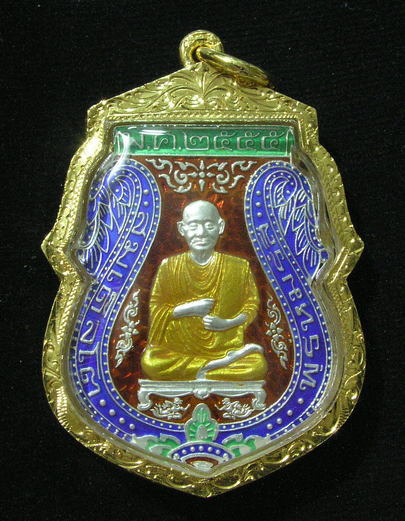 ด้านหน้า