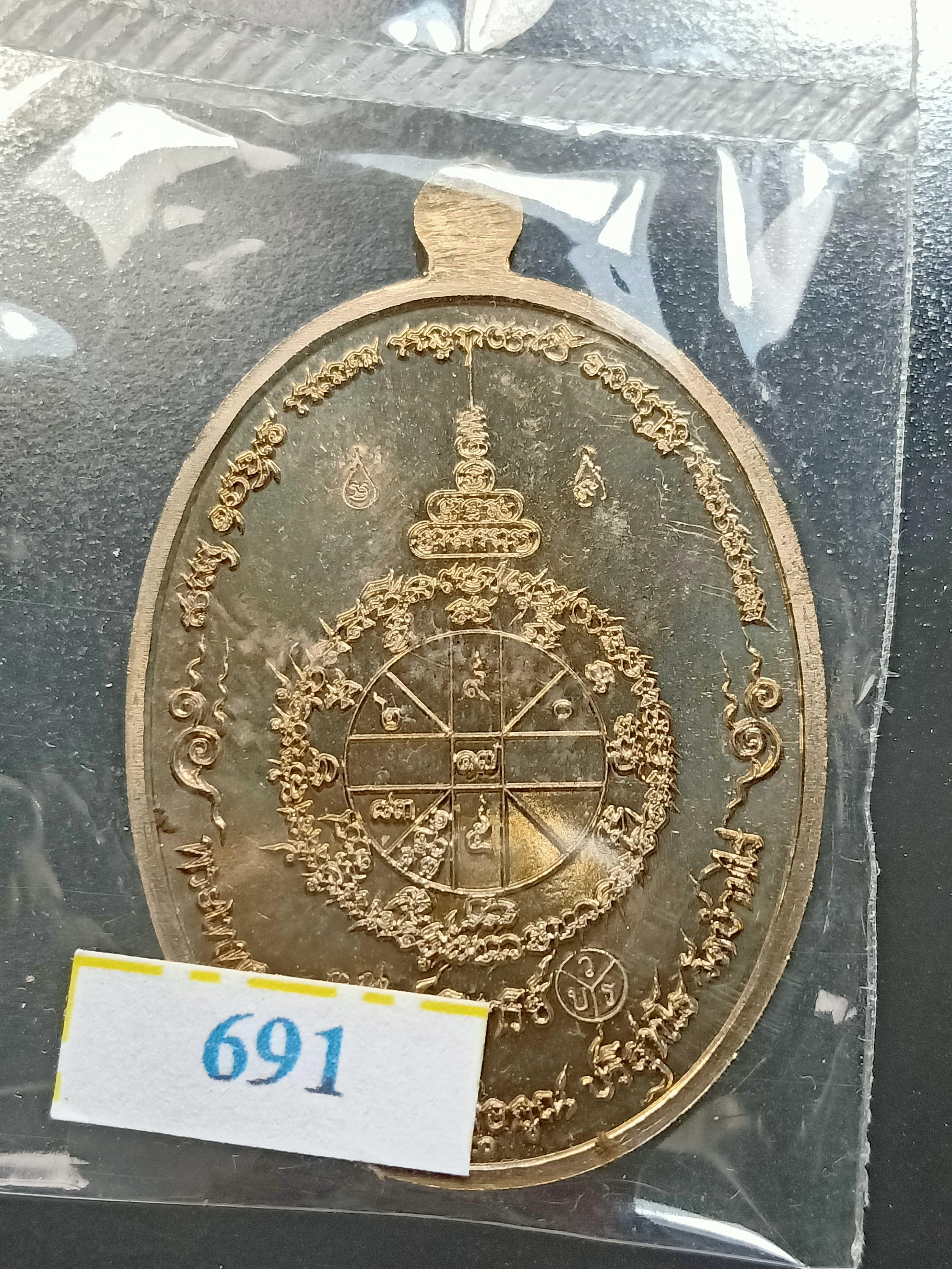 ด้านหลัง