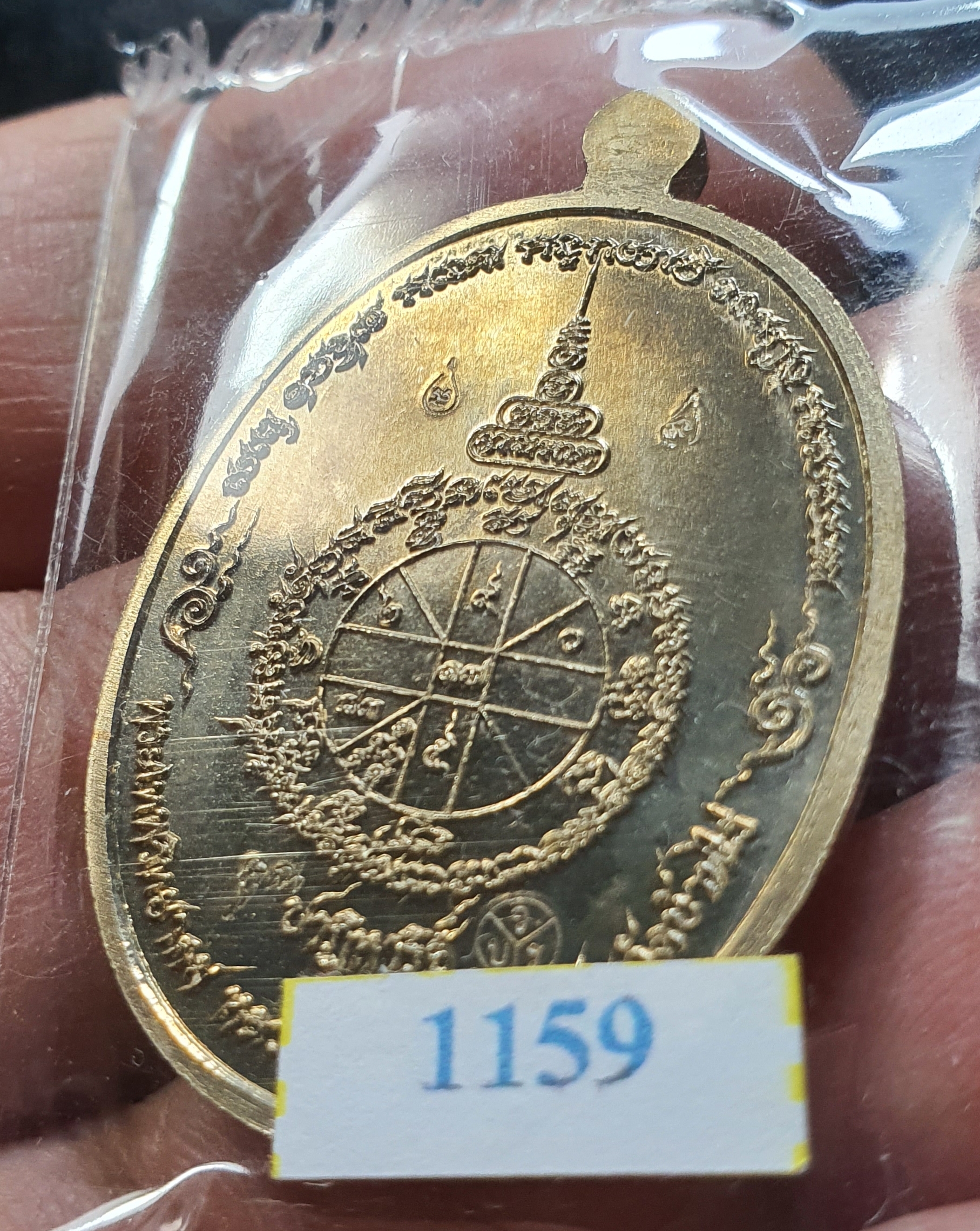 ด้านหลัง