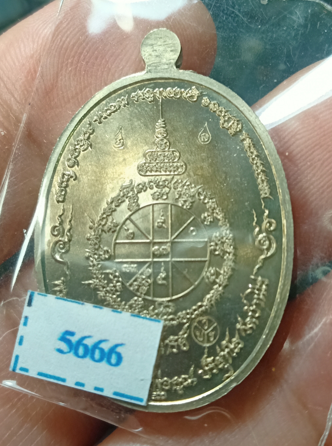 ด้านหลัง