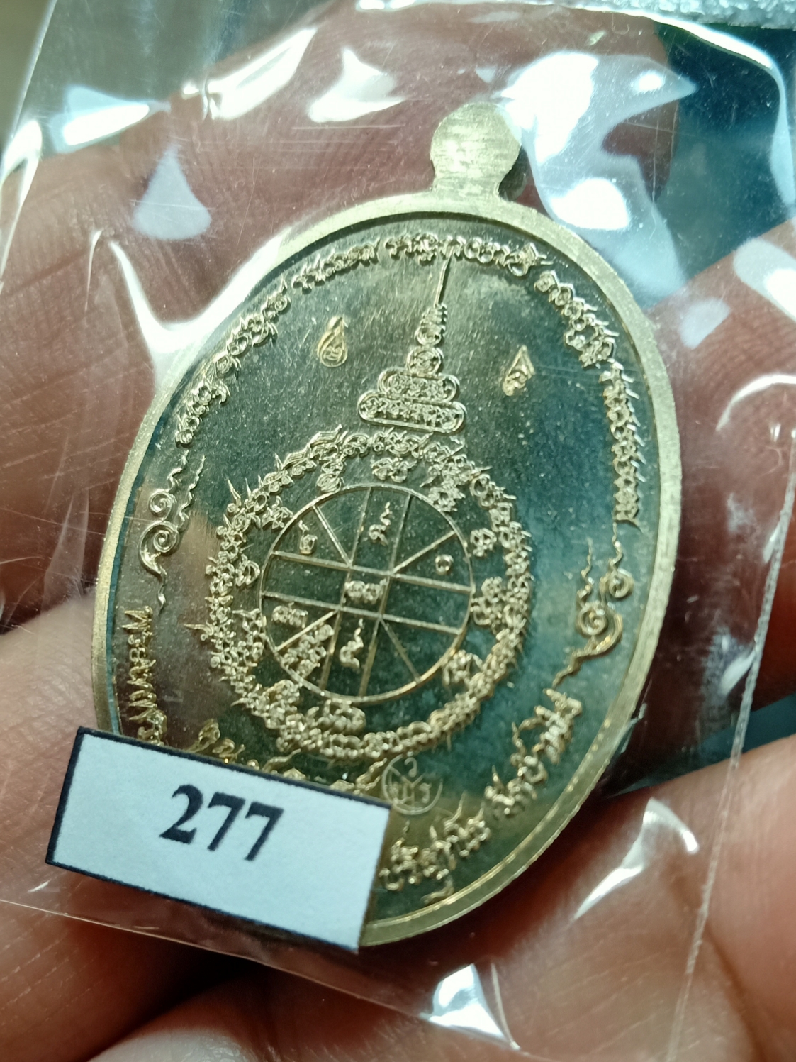 ด้านหลัง