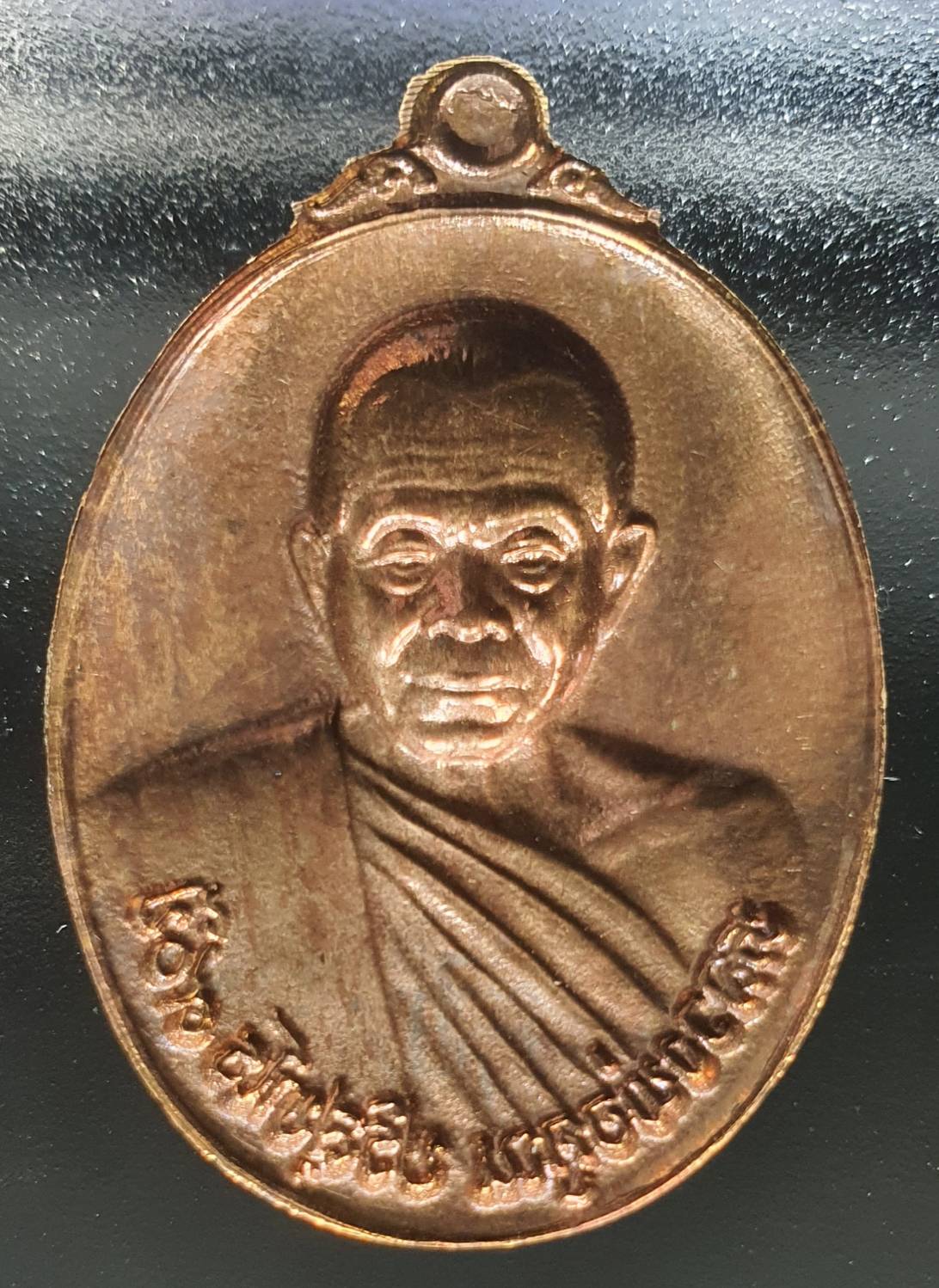 ด้านหลัง