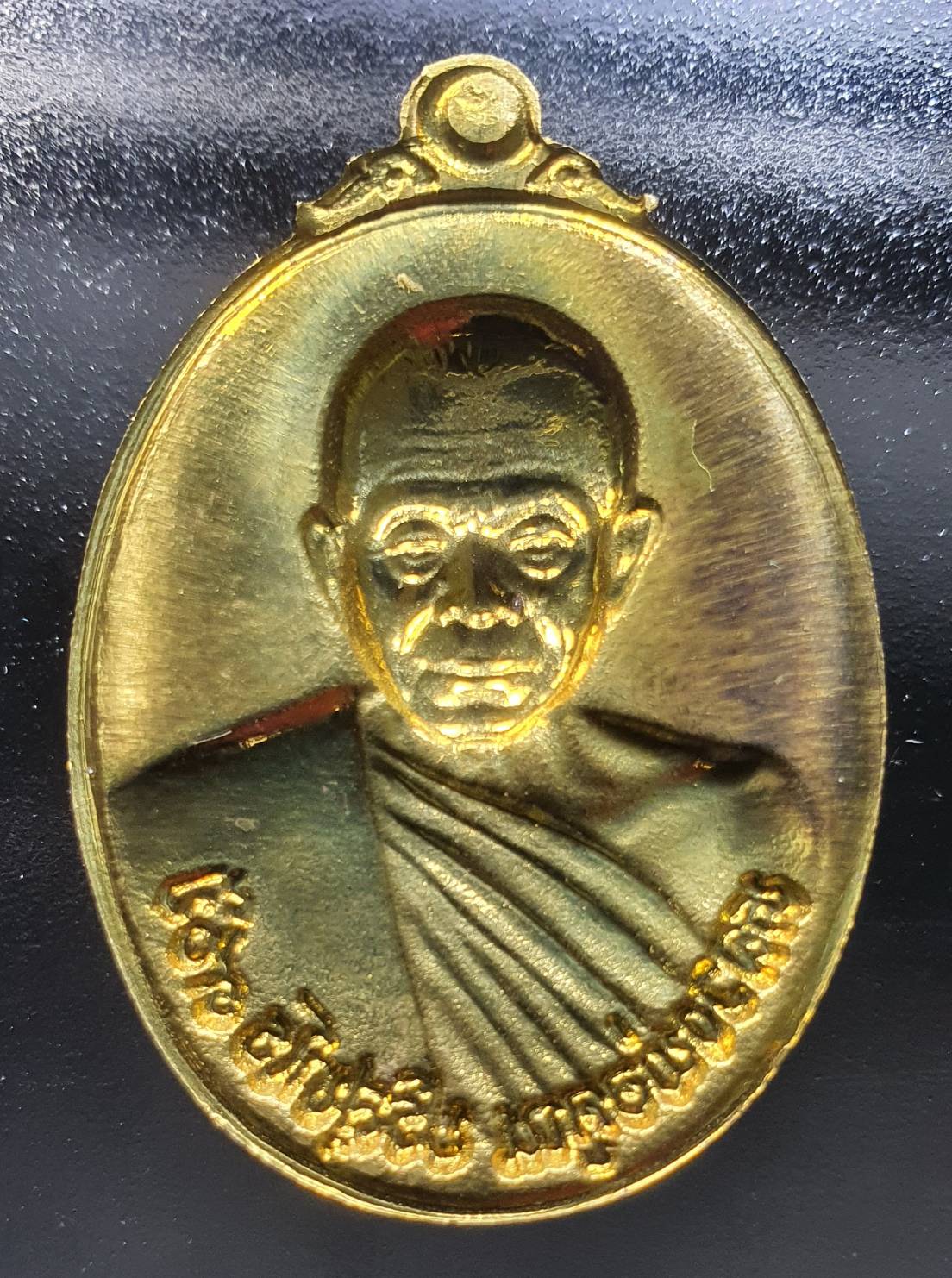 ด้านหลัง