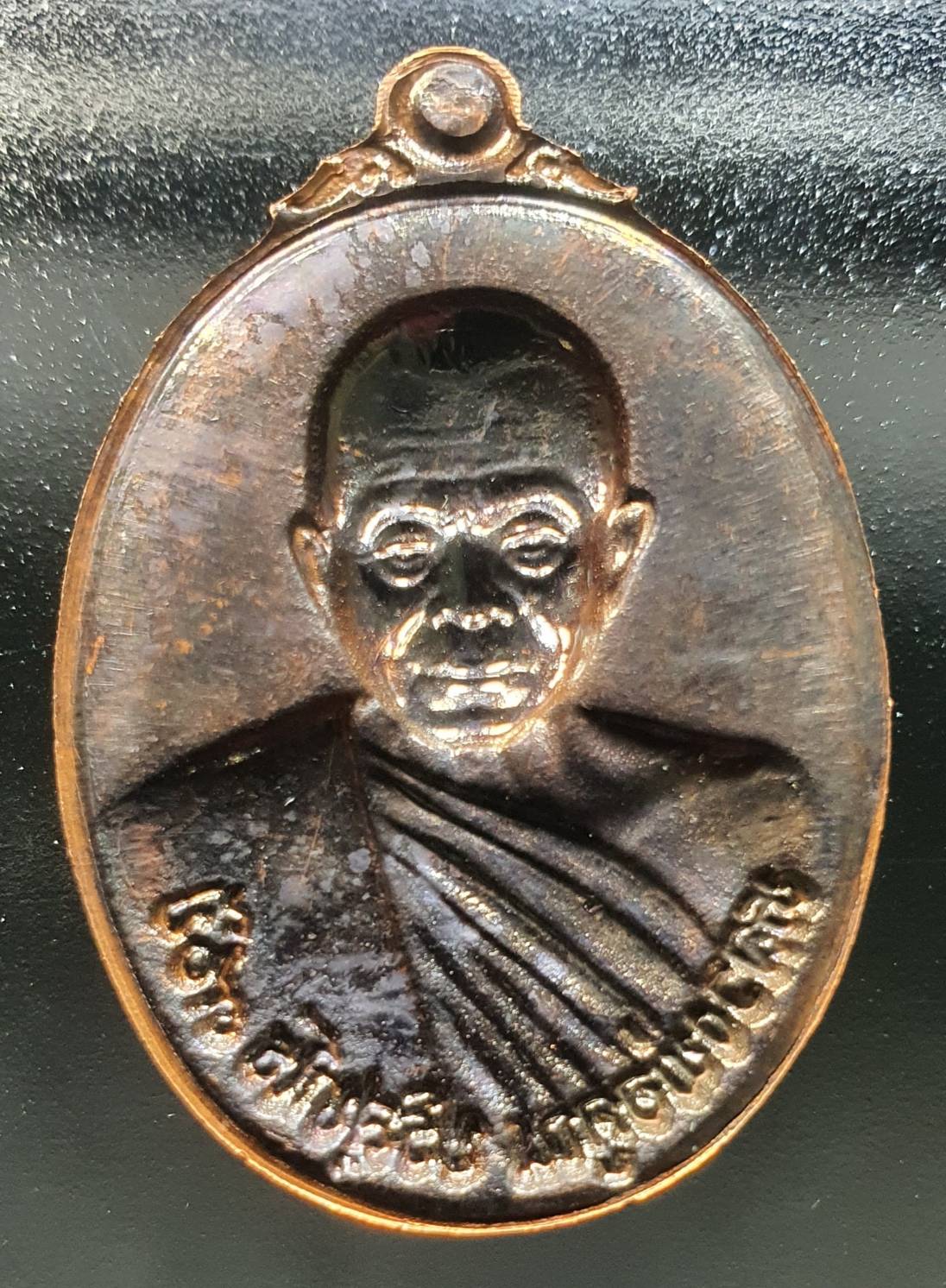 ด้านหลัง