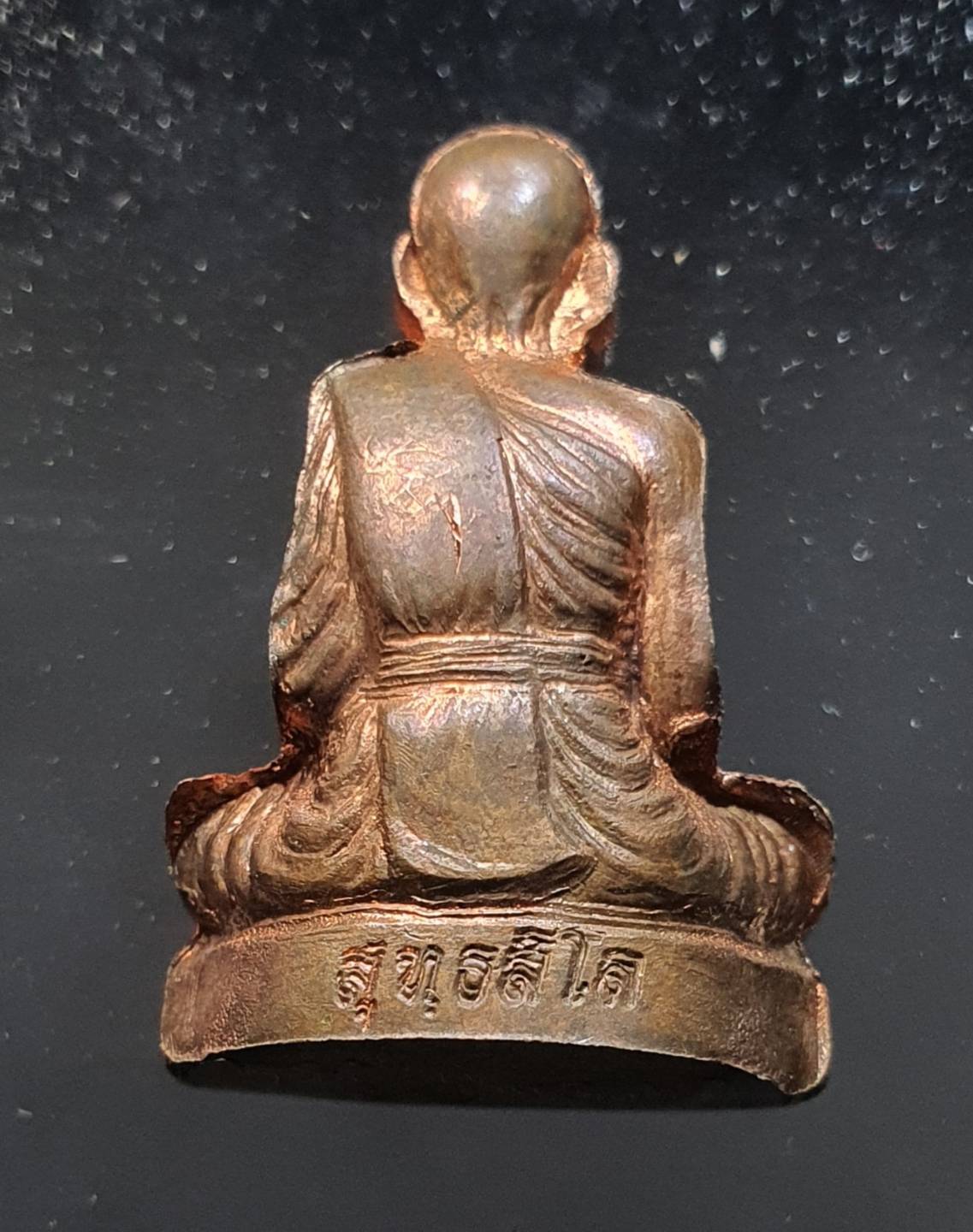 ด้านหลัง