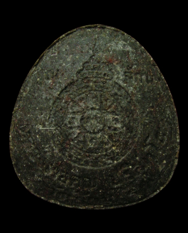 ด้านหลัง