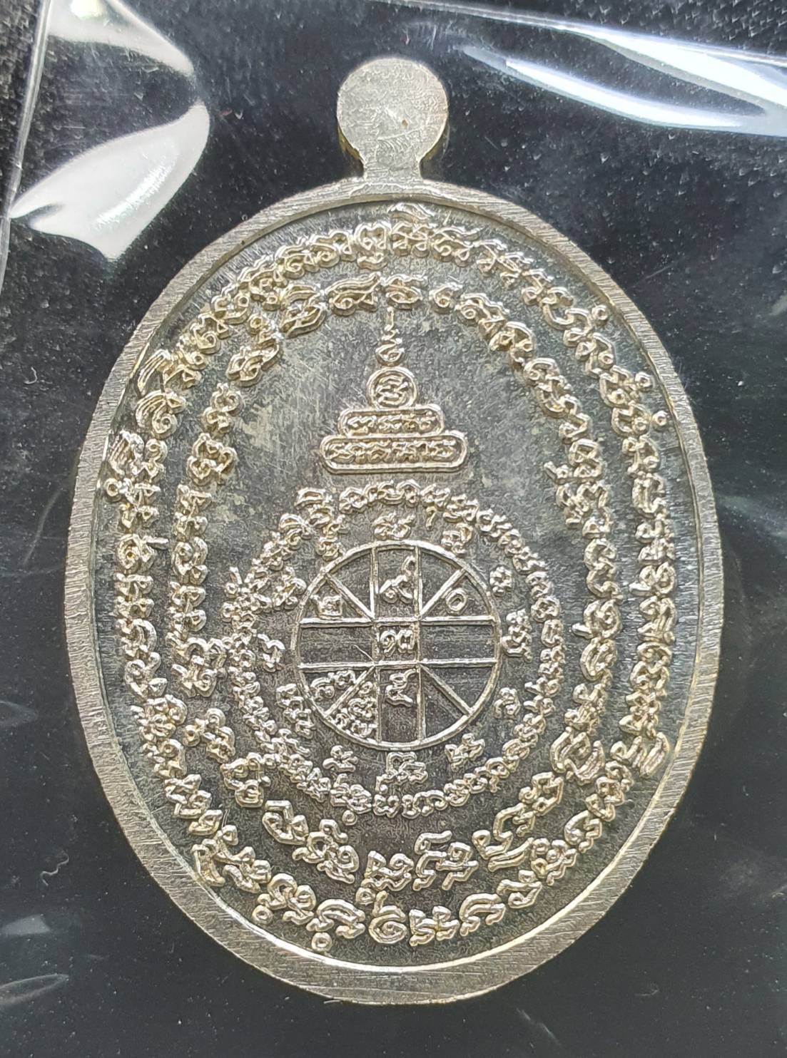 ด้านหลัง