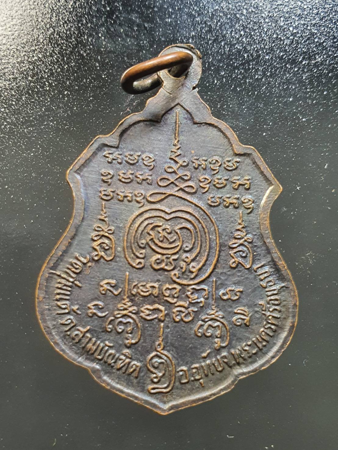 ด้านหลัง