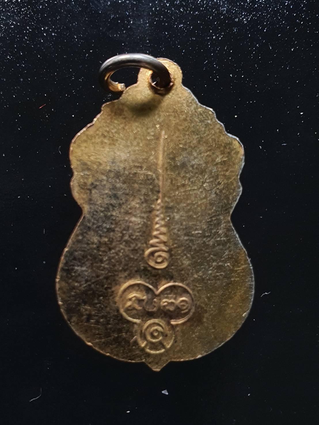 ด้านหลัง