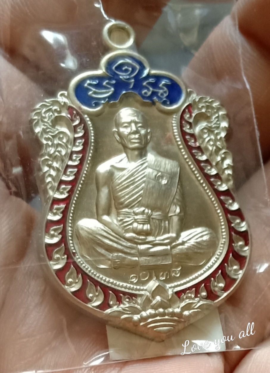 ด้านหน้า