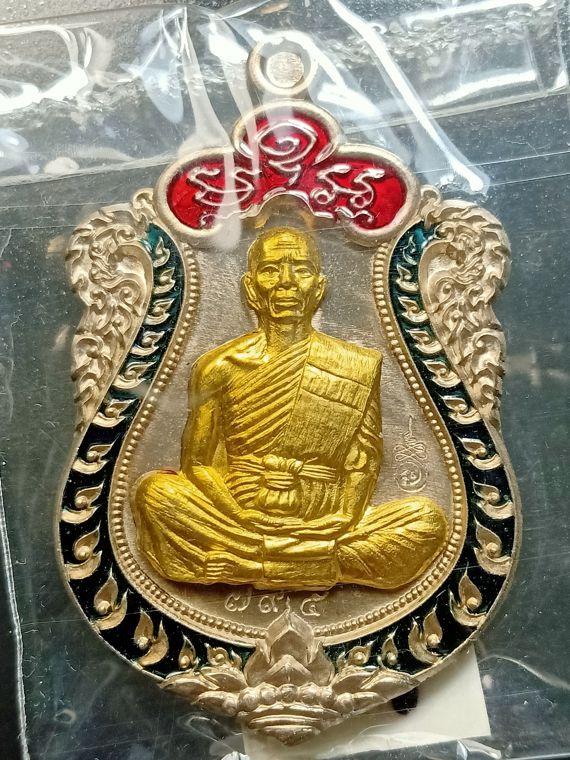 ด้านหน้า