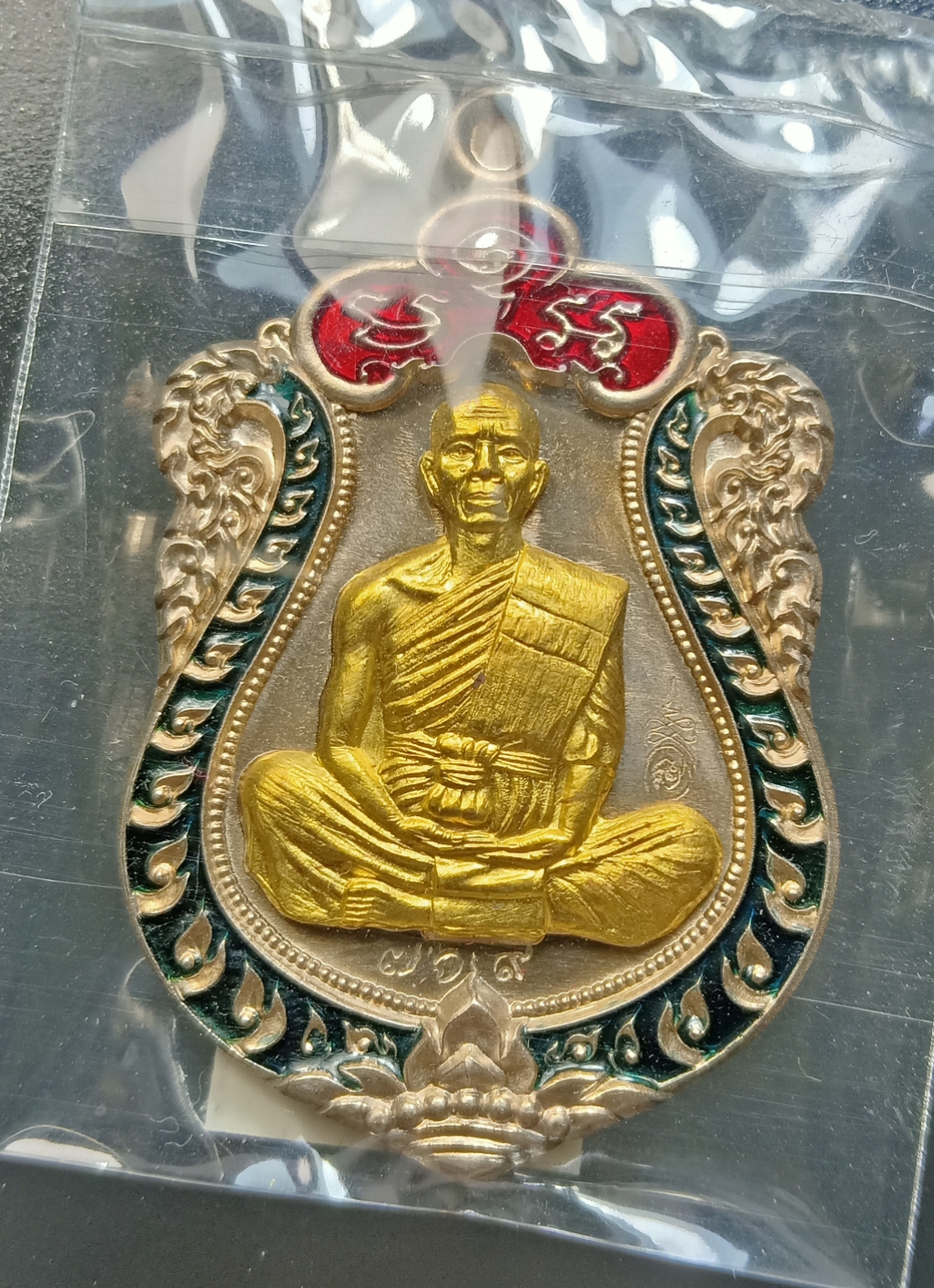 ด้านหน้า