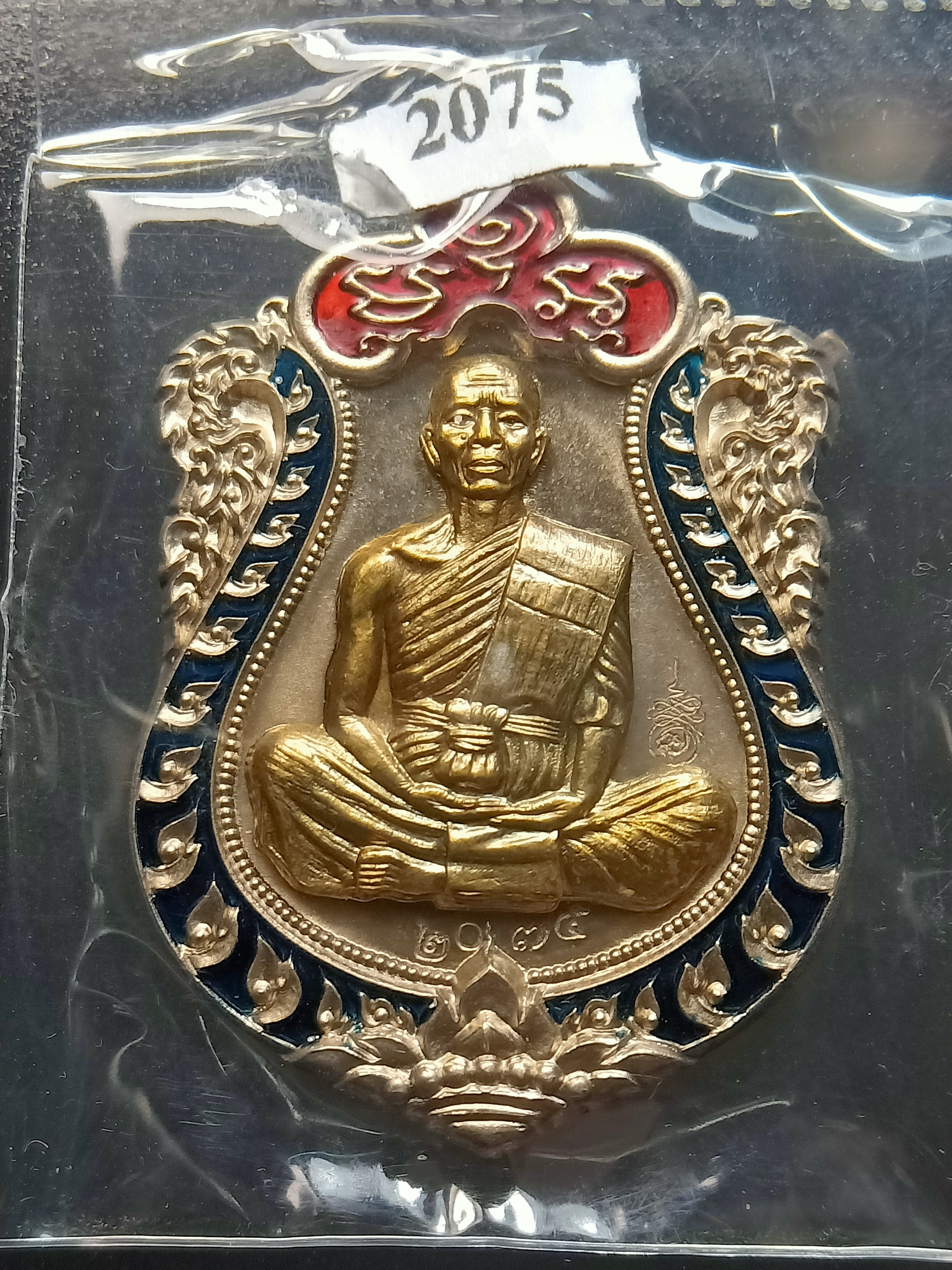 ด้านหน้า