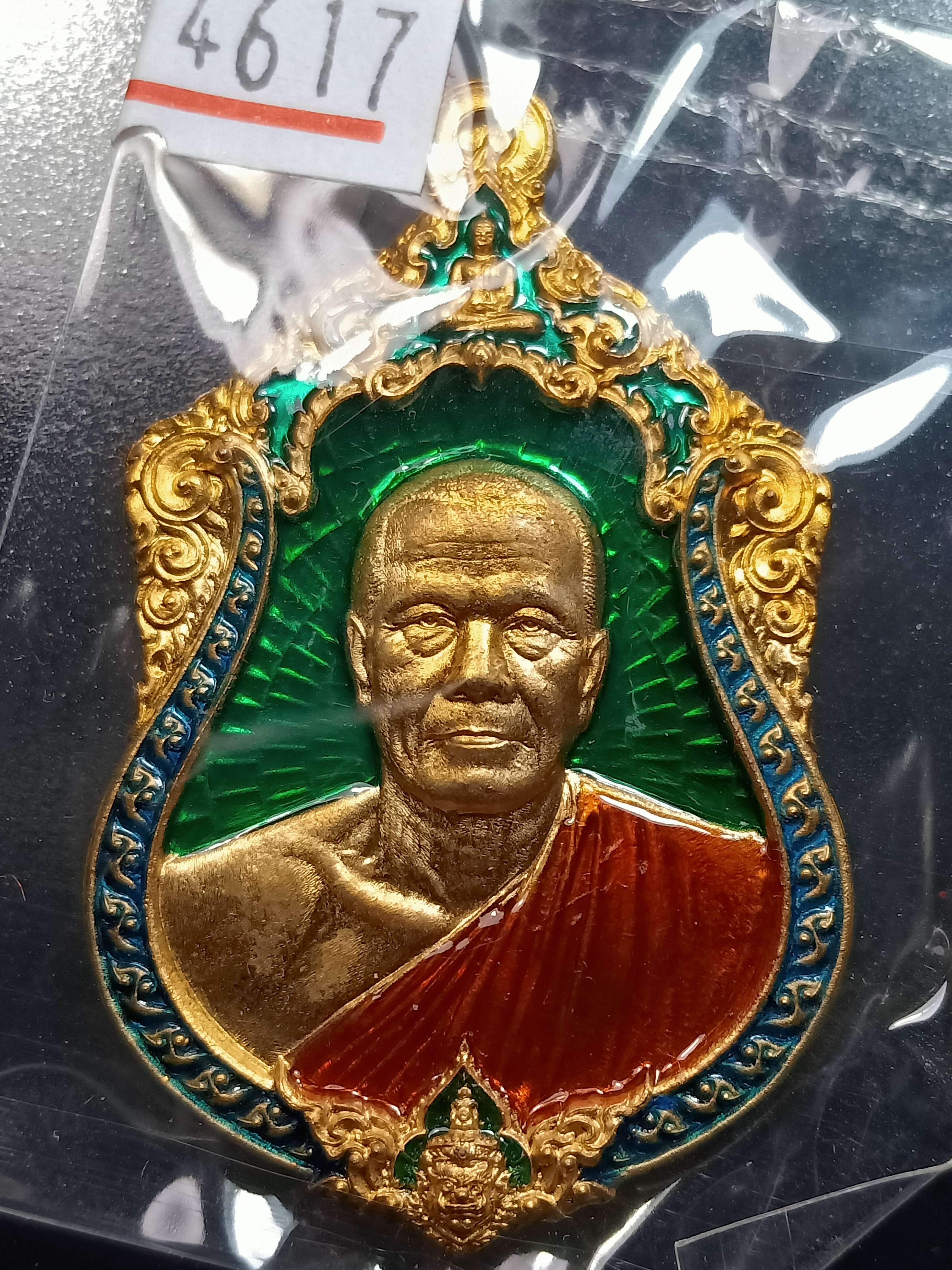 ด้านหน้า