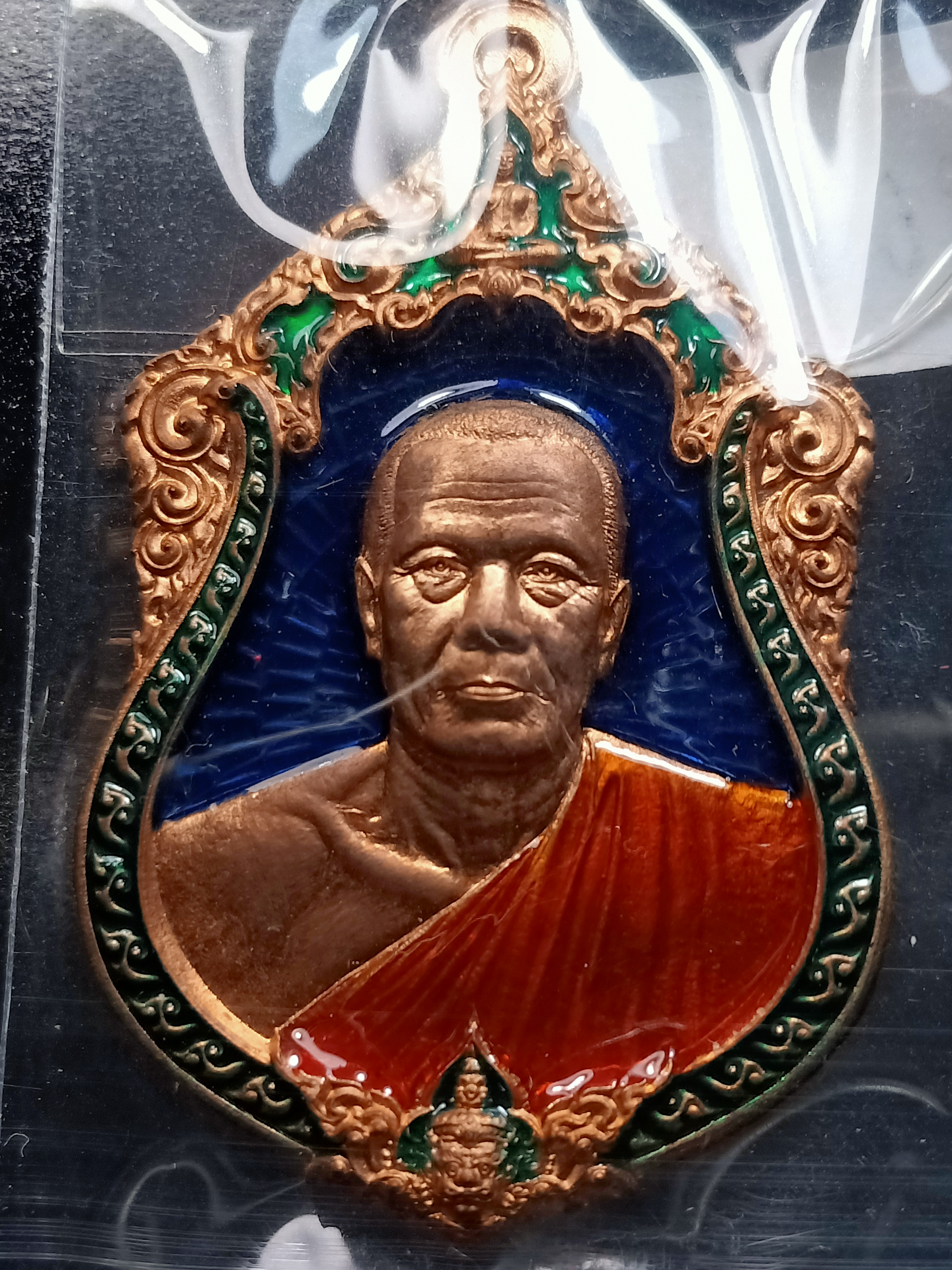 ด้านหน้า