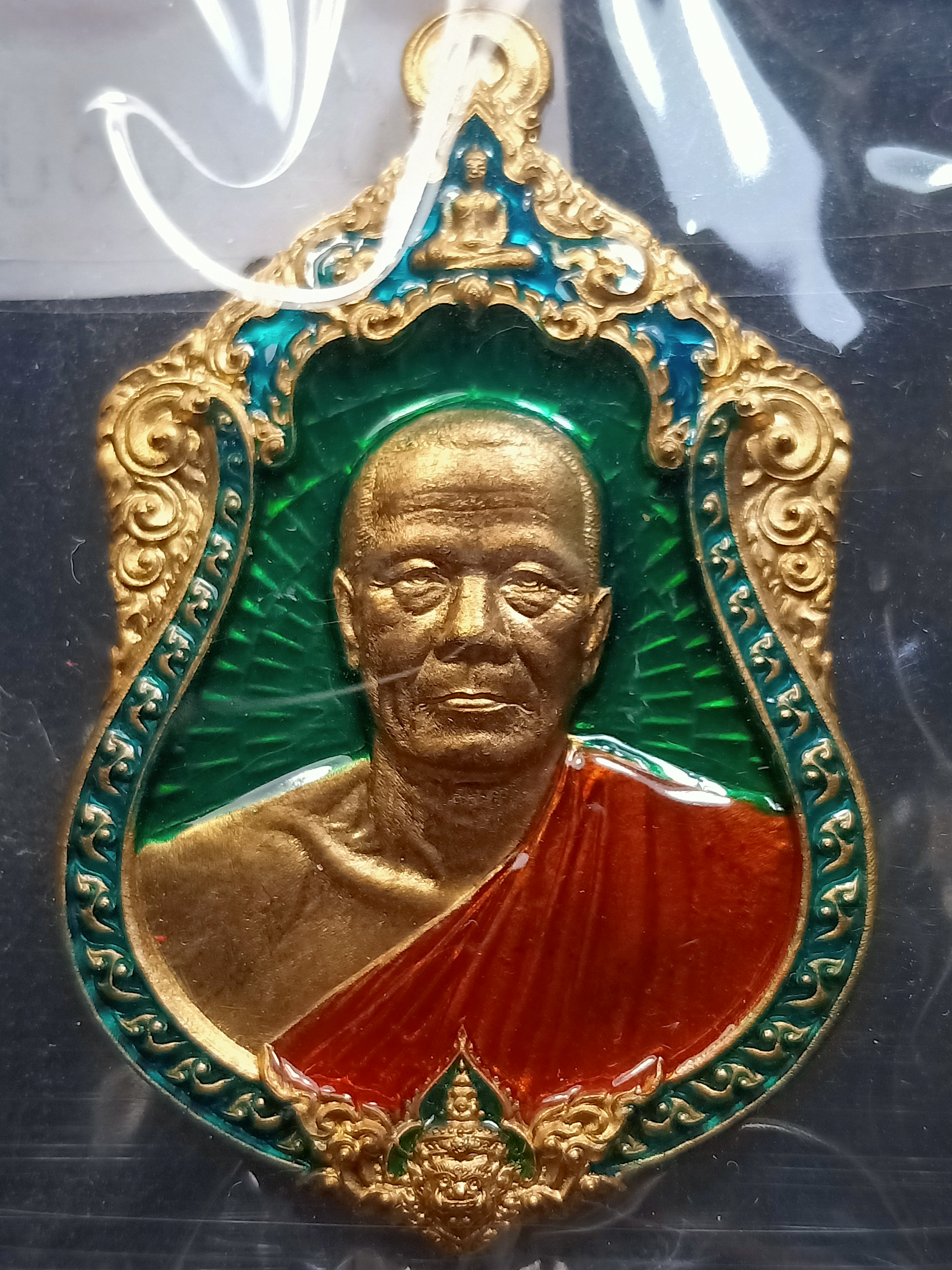 ด้านหน้า