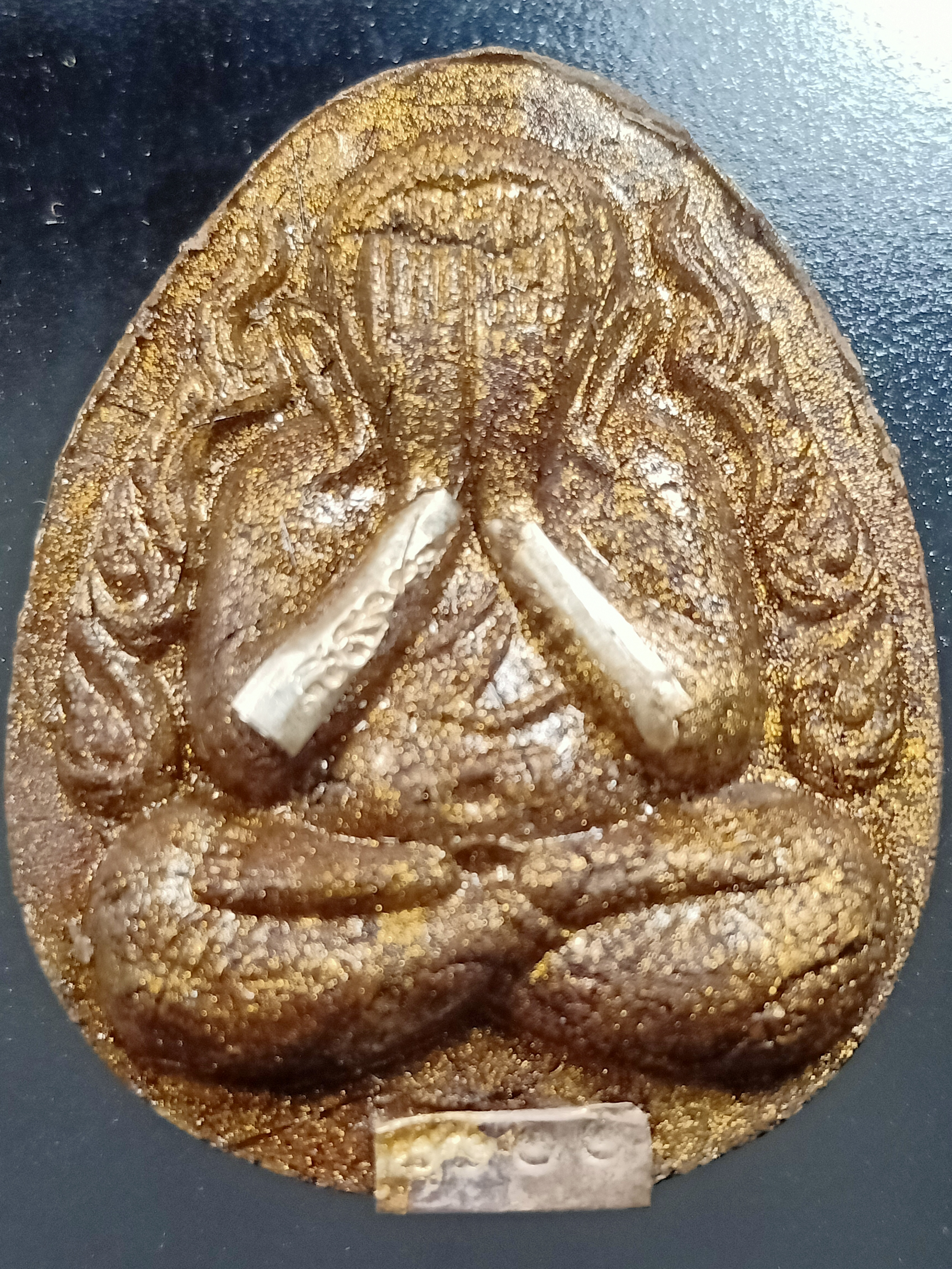 ด้านหน้า