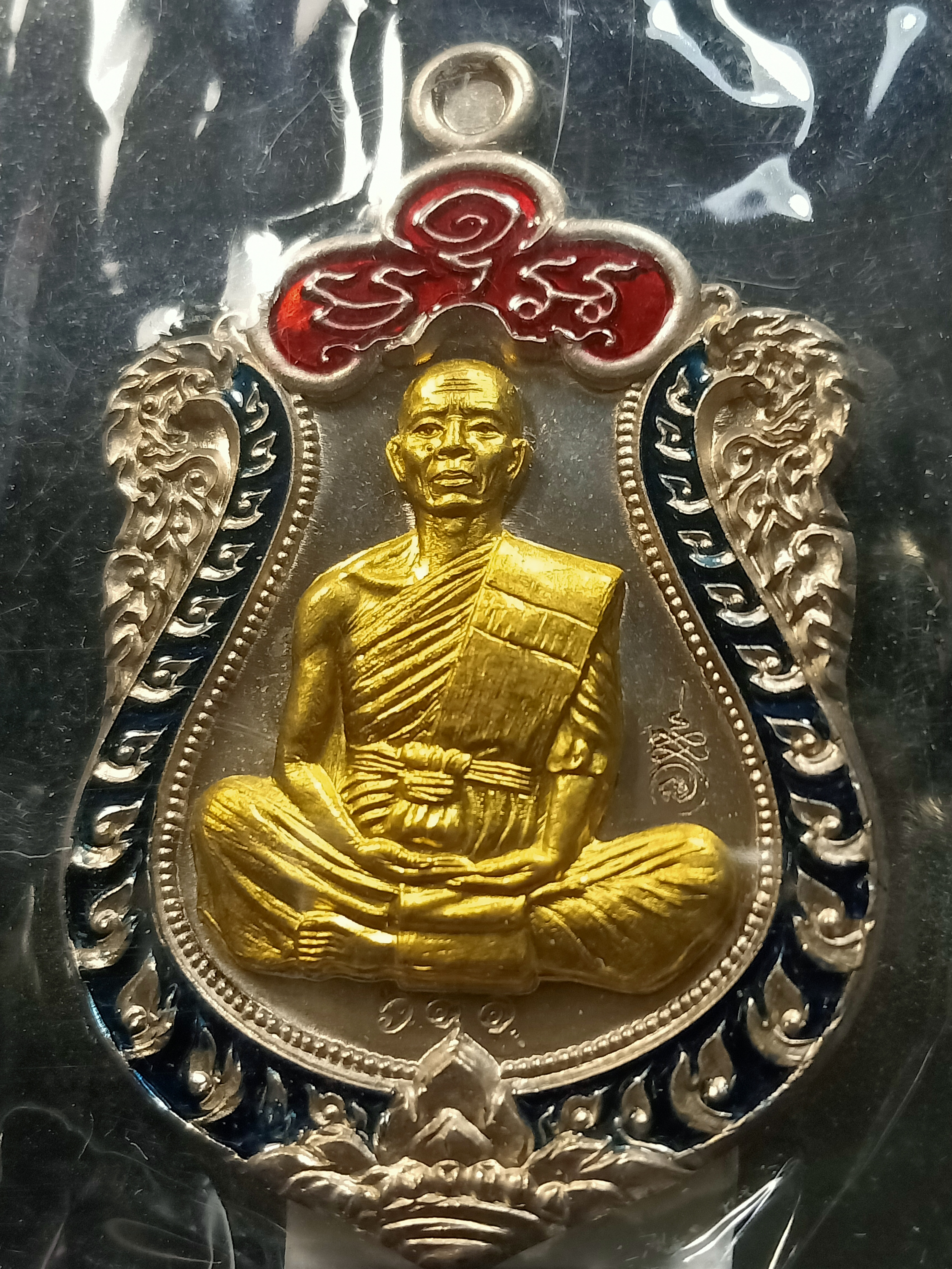 ด้านหน้า