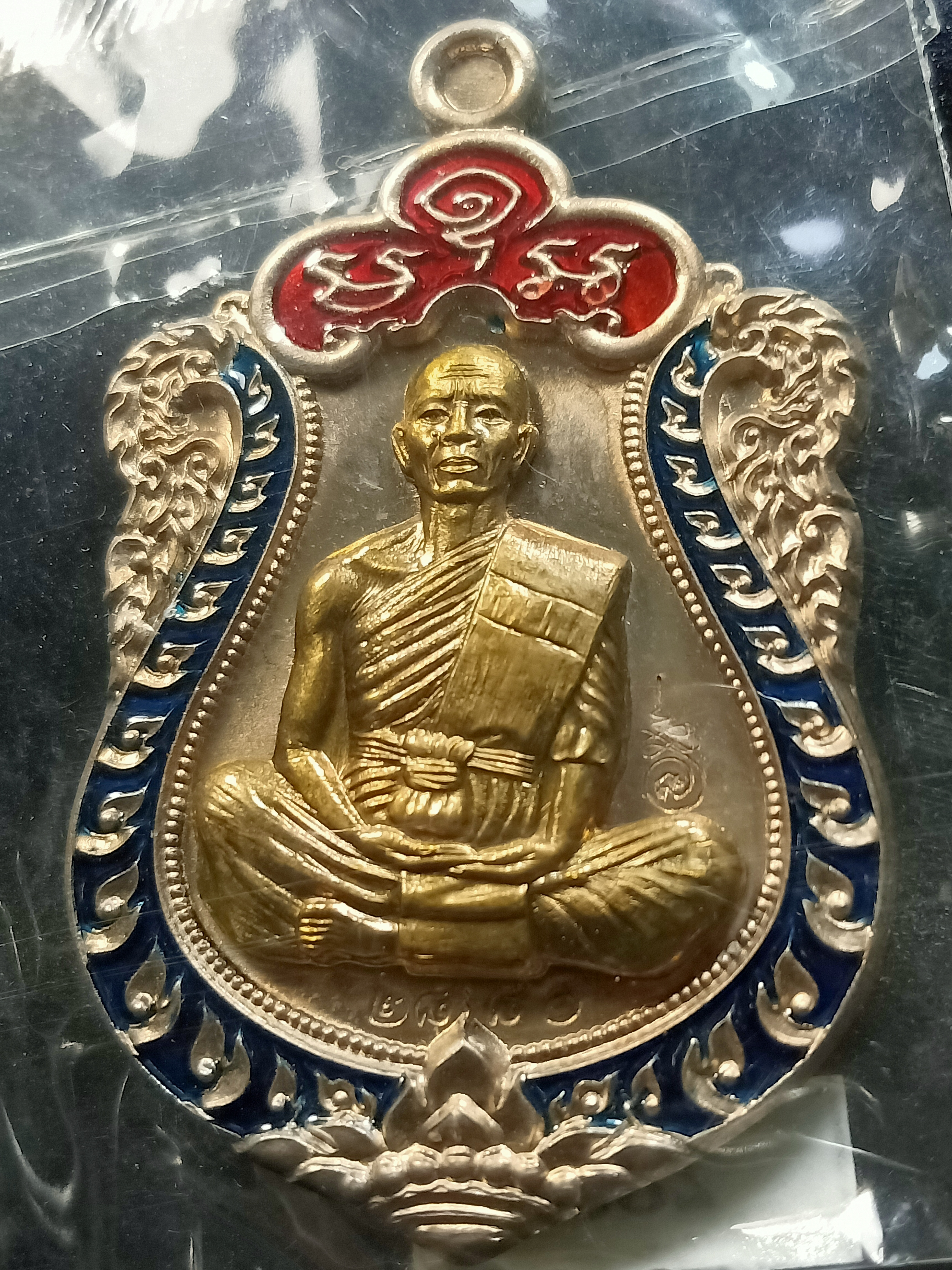 ด้านหน้า