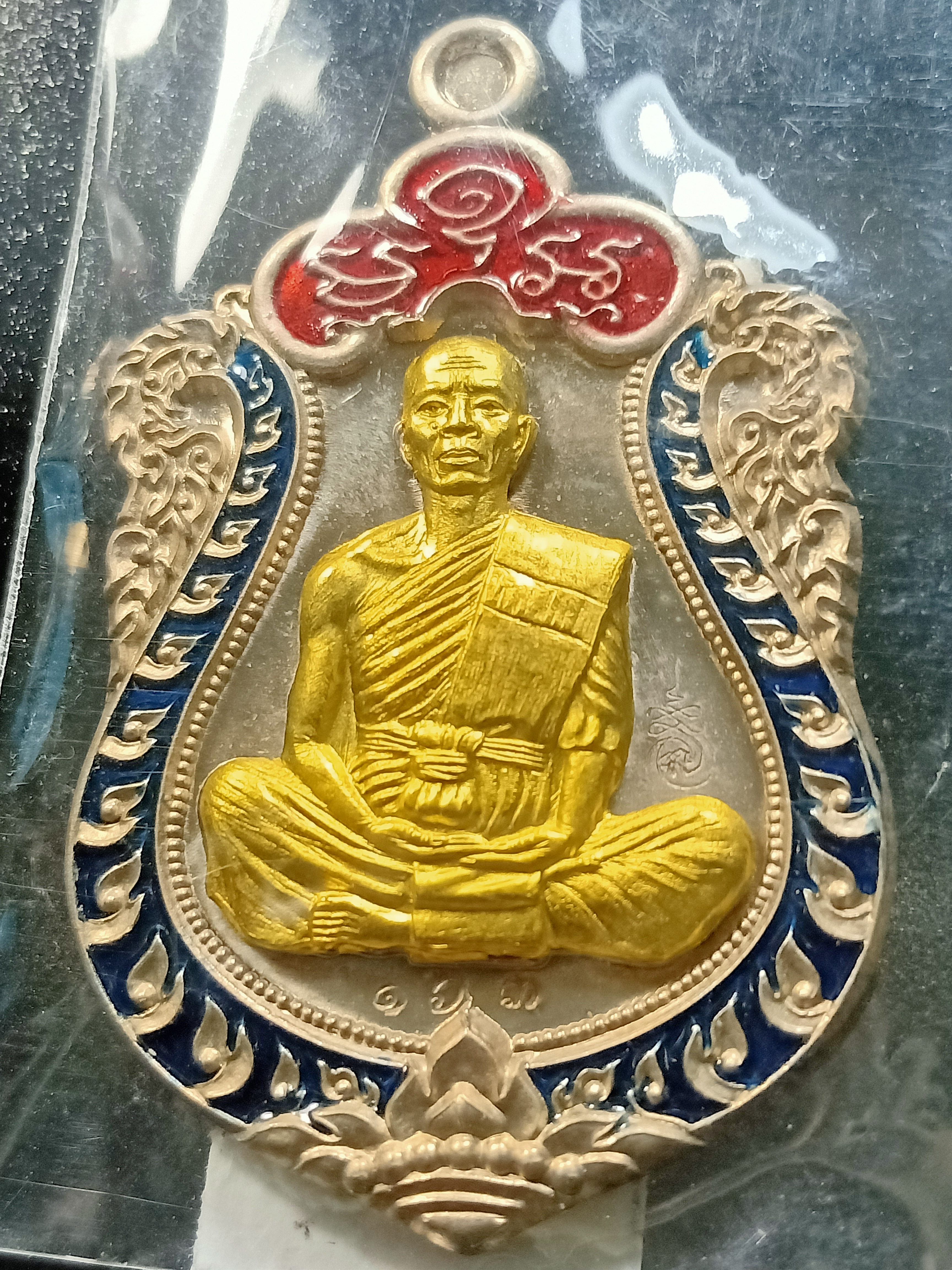 ด้านหน้า