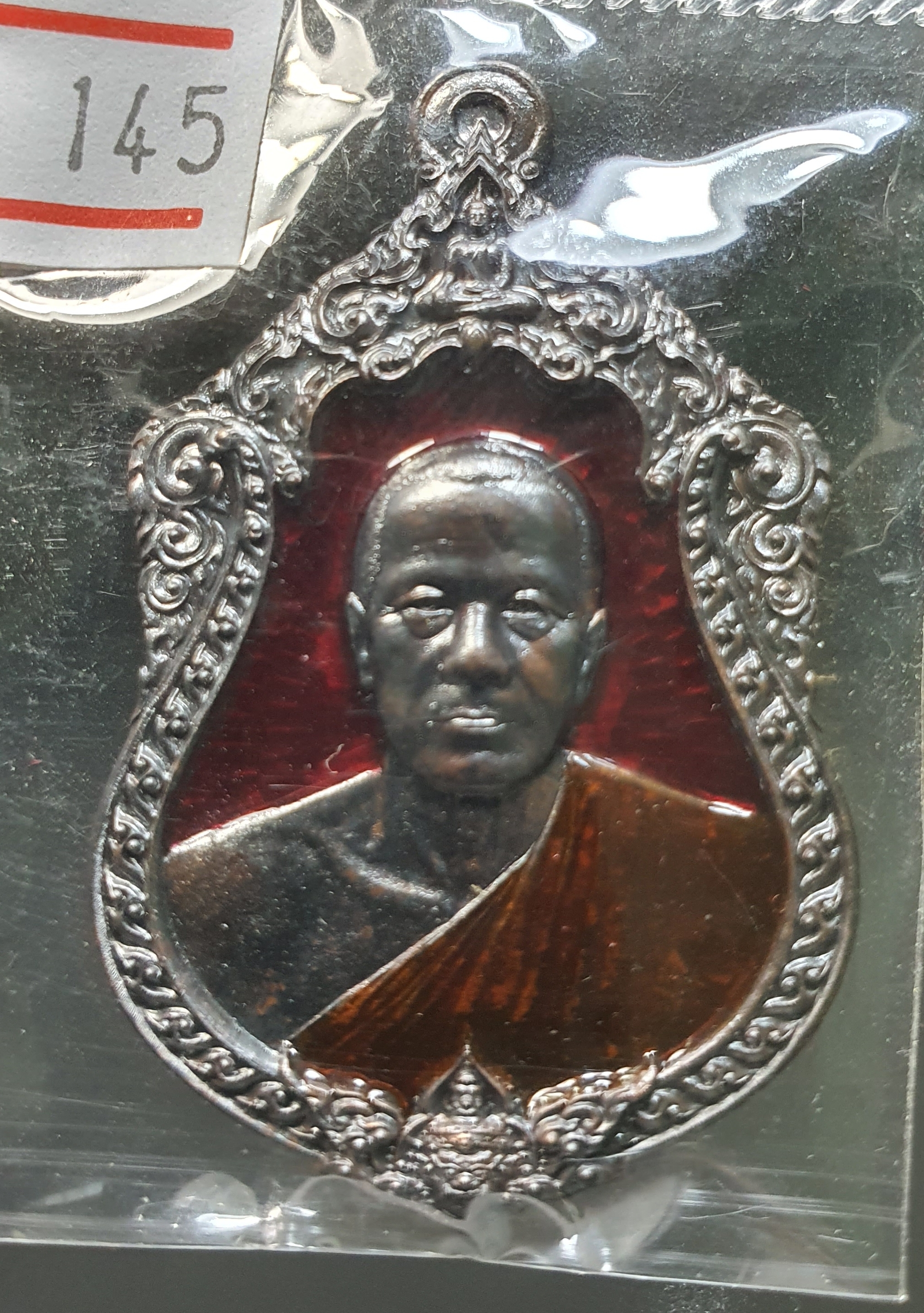 ด้านหน้า