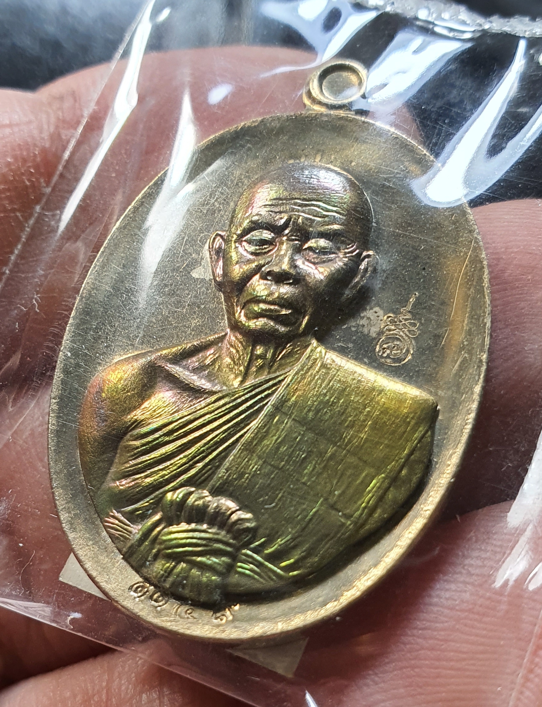 ด้านหน้า