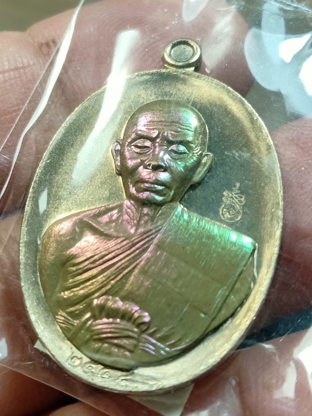 ด้านหน้า