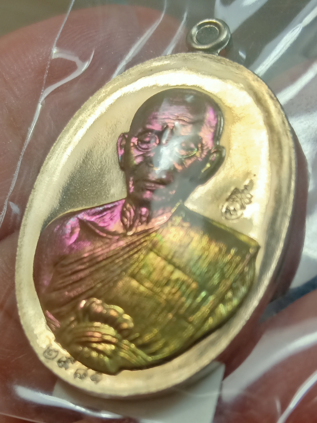 ด้านหน้า