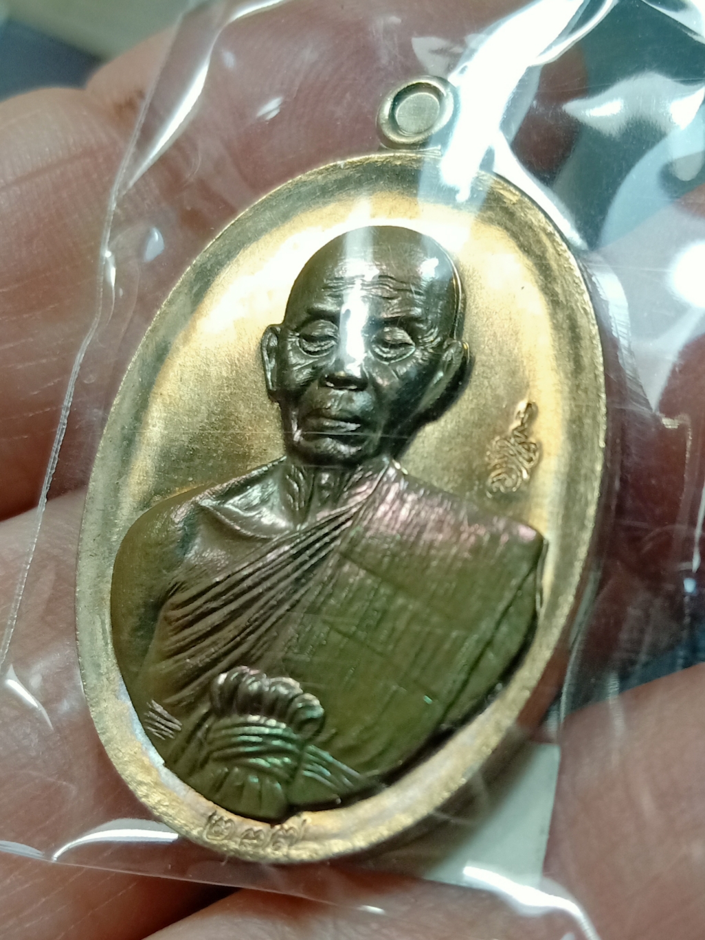 ด้านหน้า