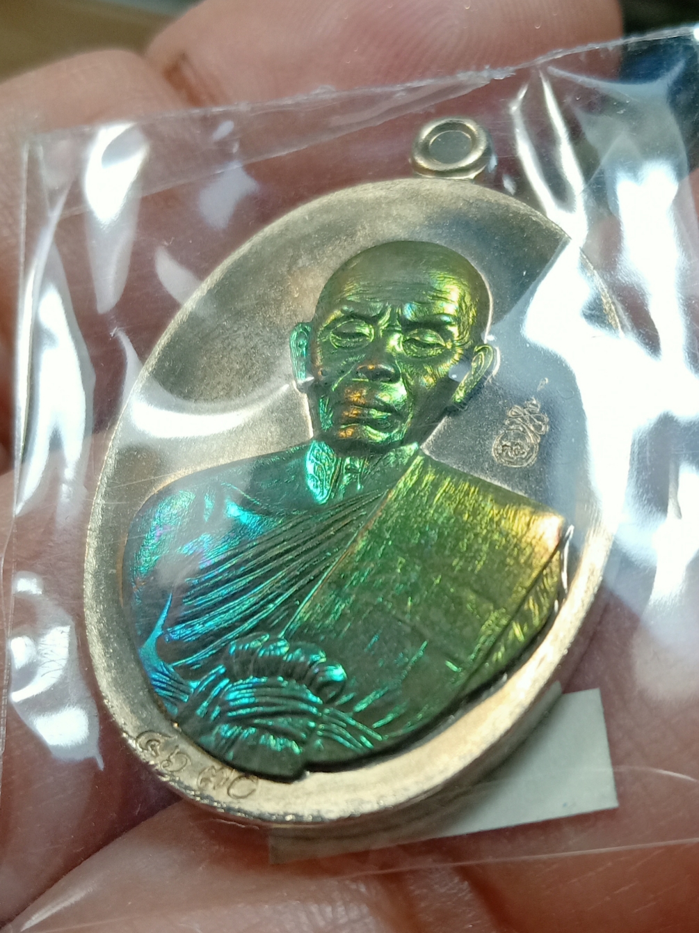 ด้านหน้า