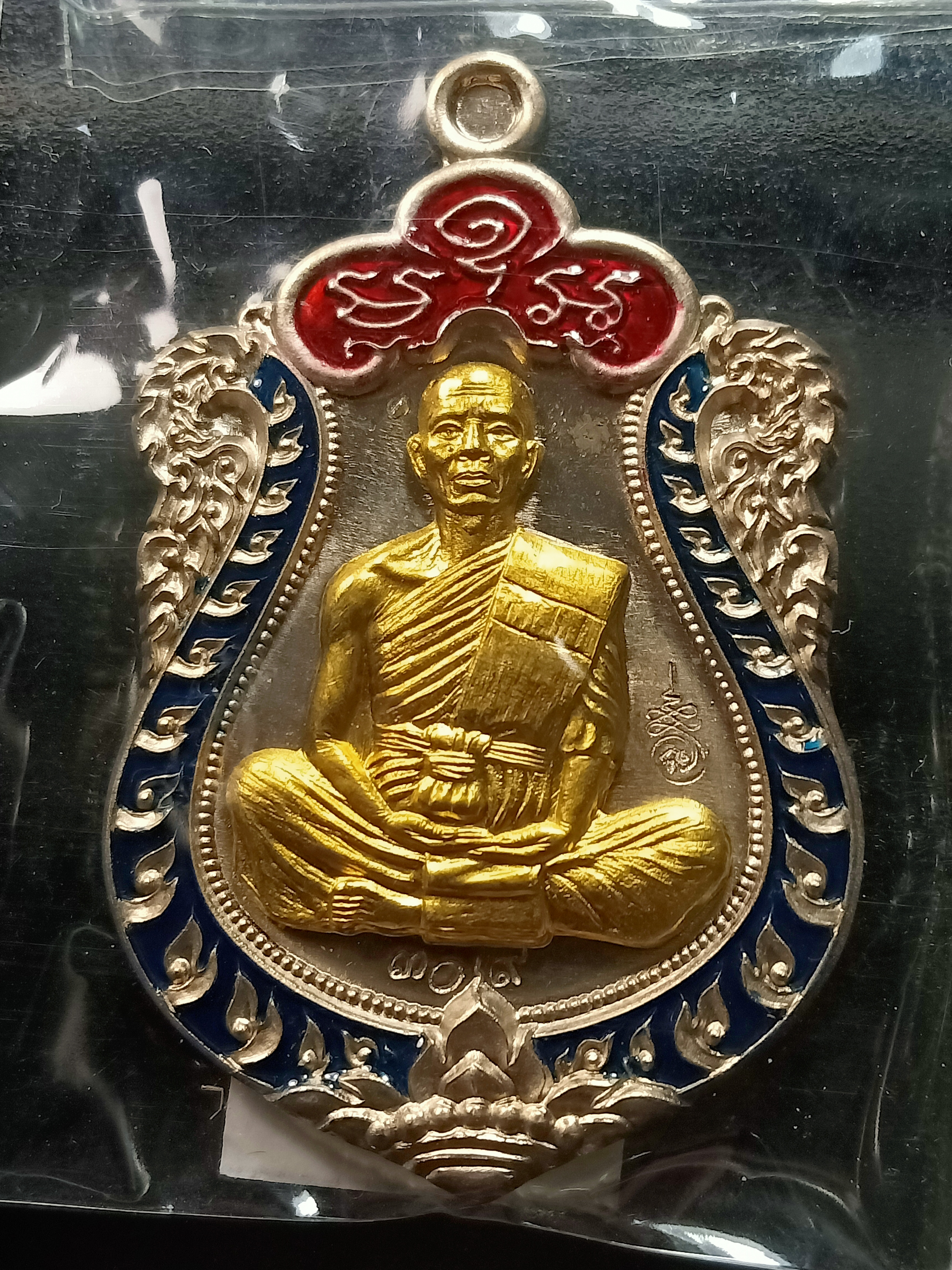 ด้านหน้า