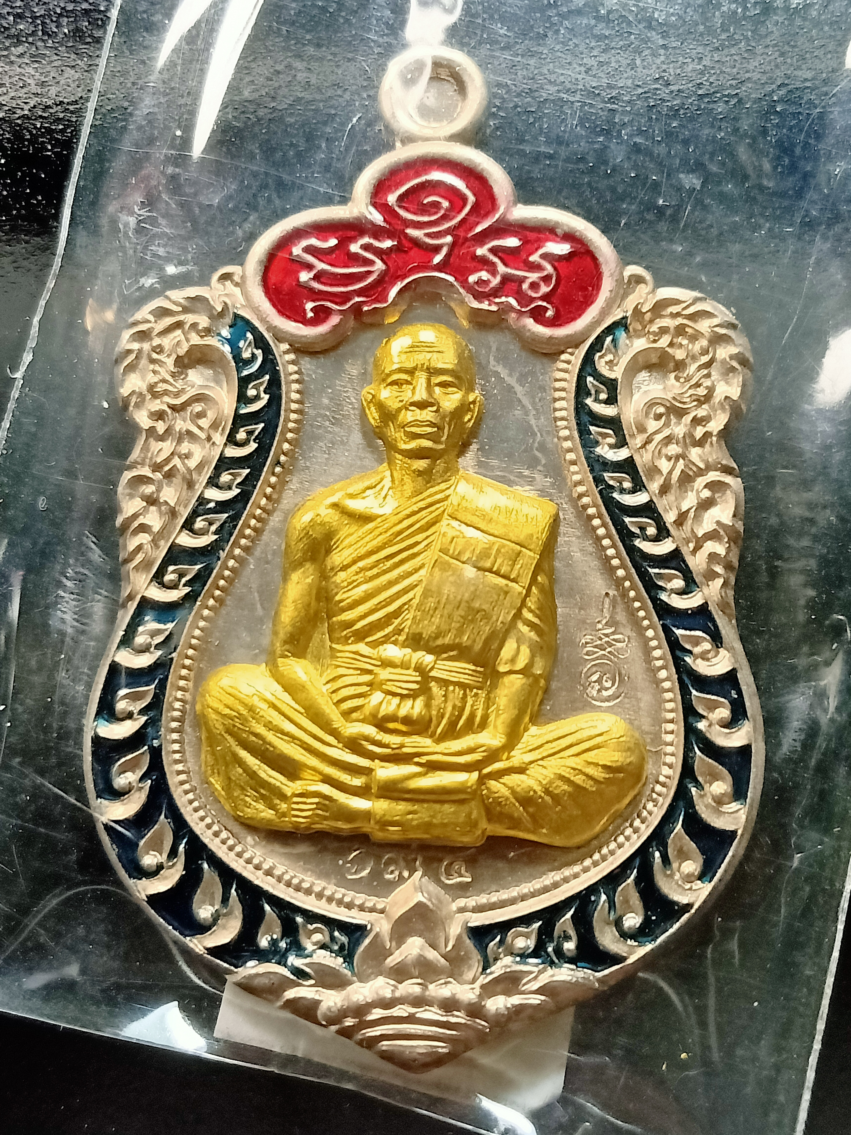 ด้านหน้า