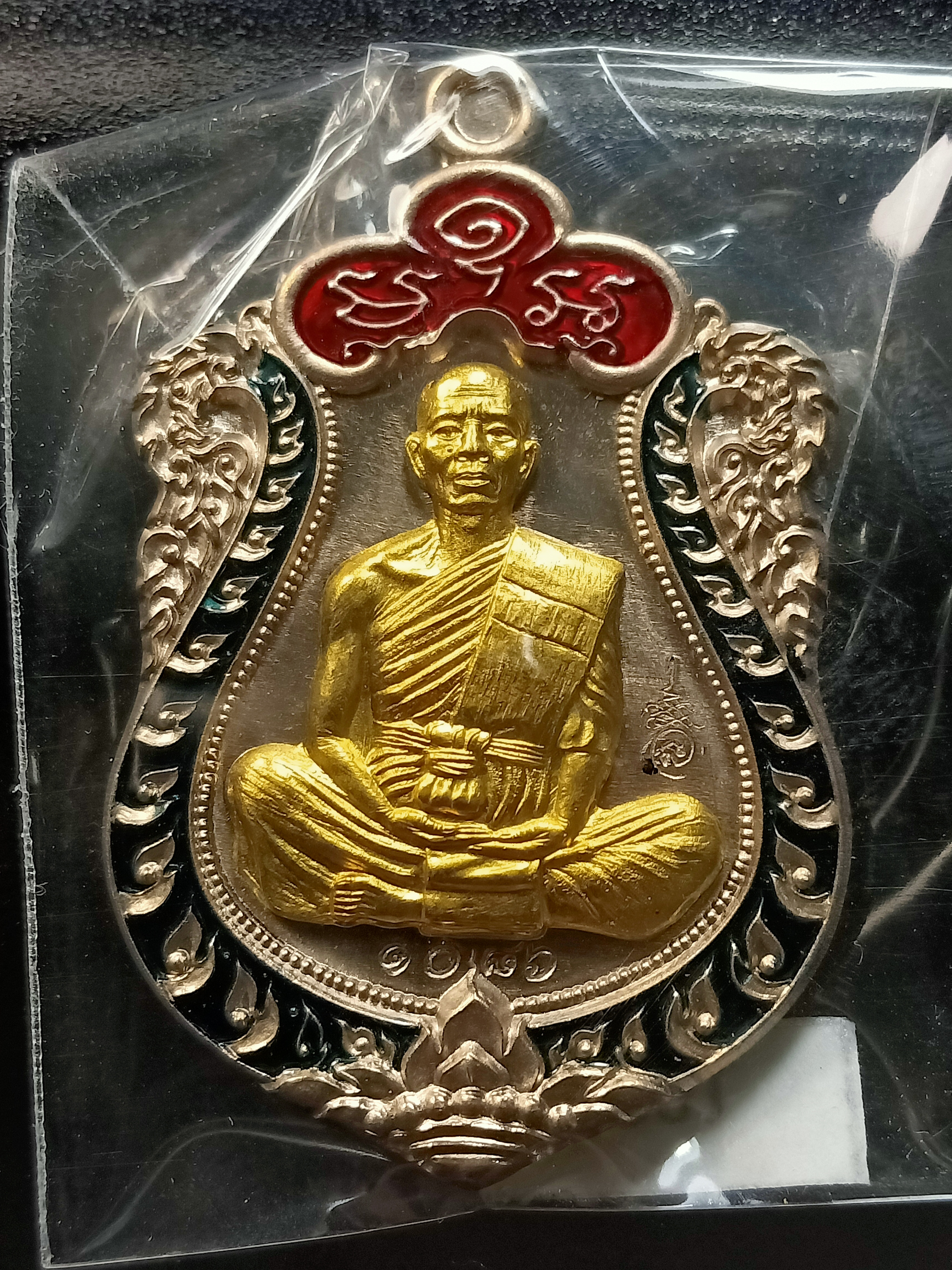 ด้านหน้า