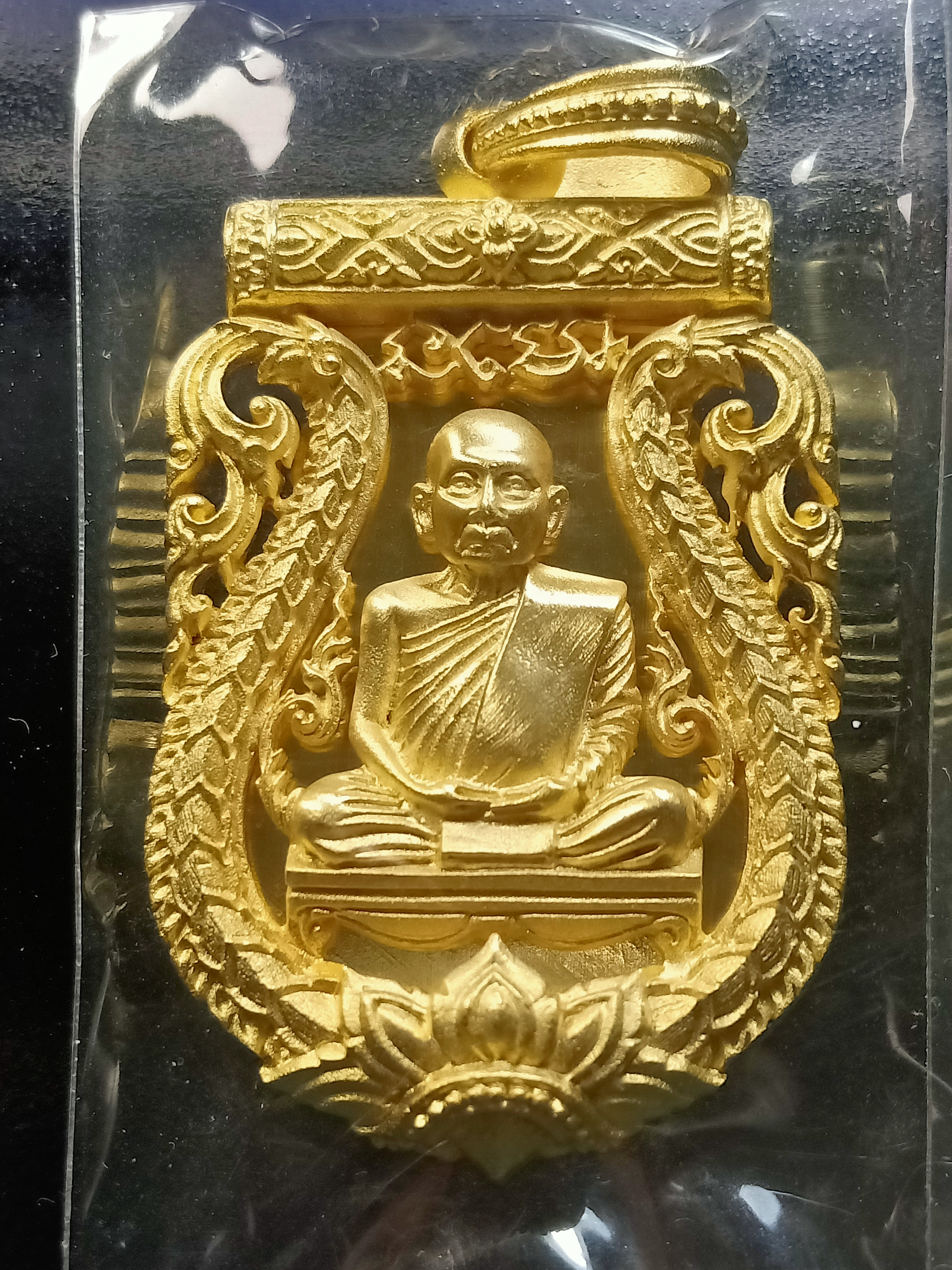 ด้านหน้า