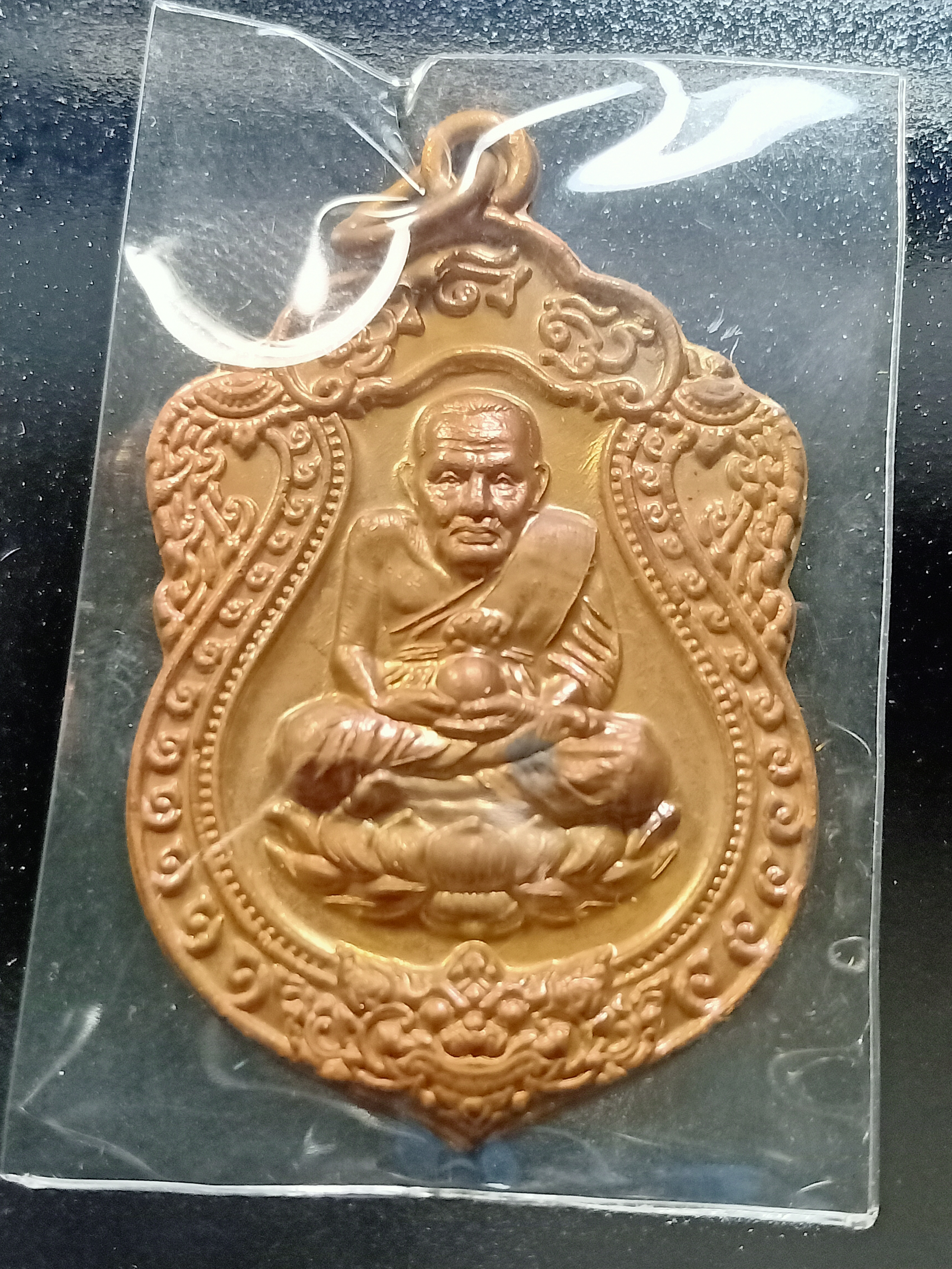 ด้านหน้า