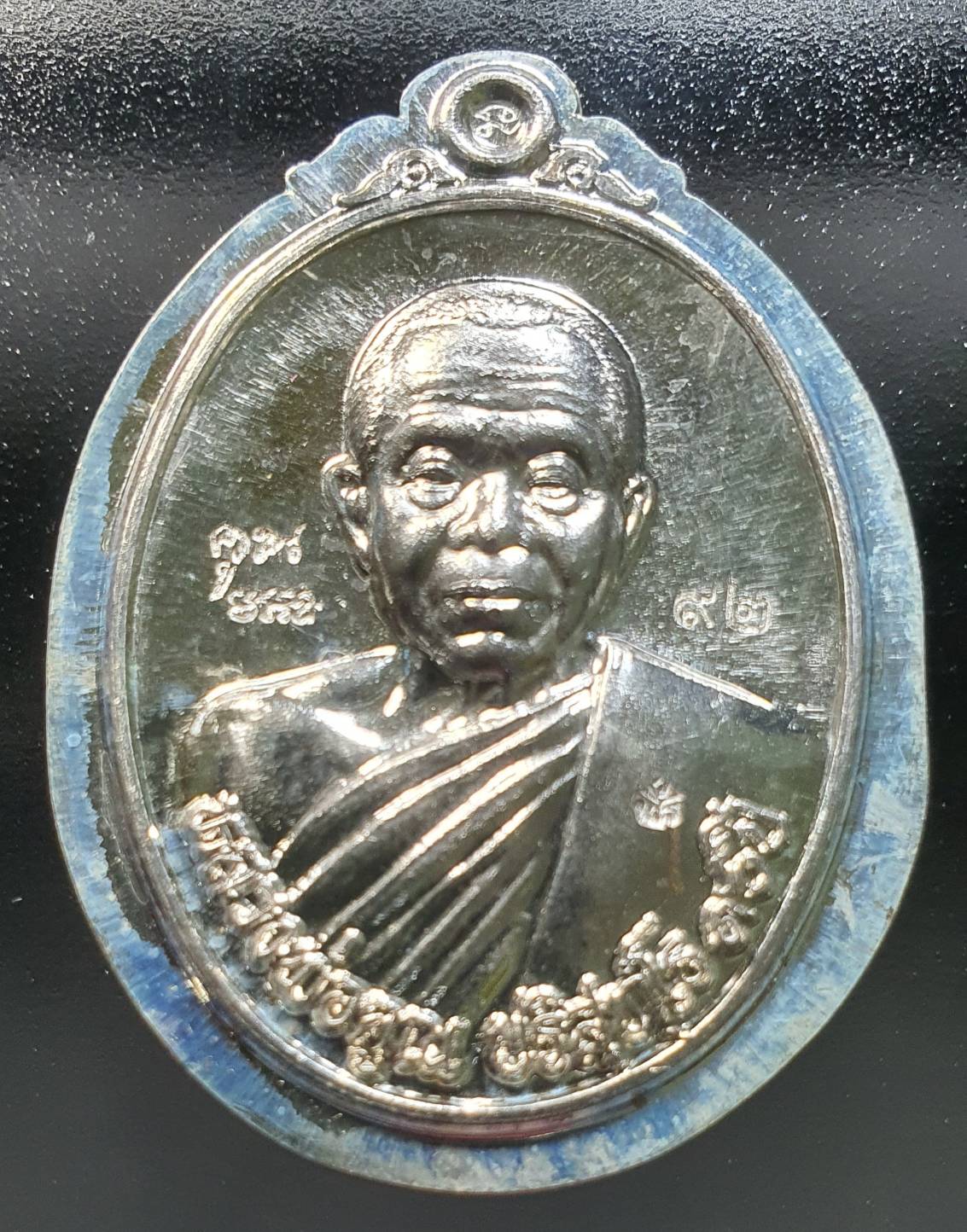 ด้านหน้า