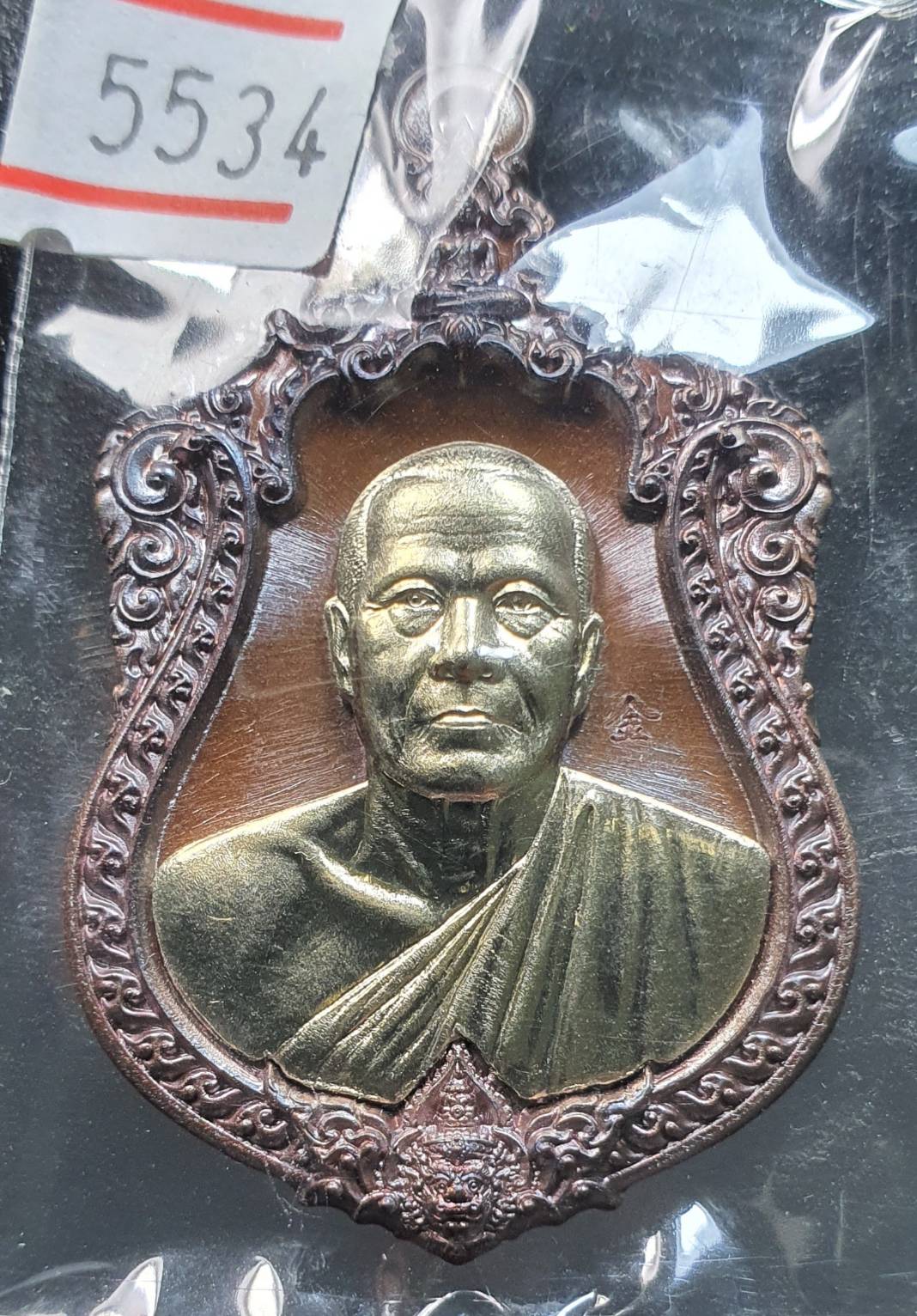 ด้านหน้า