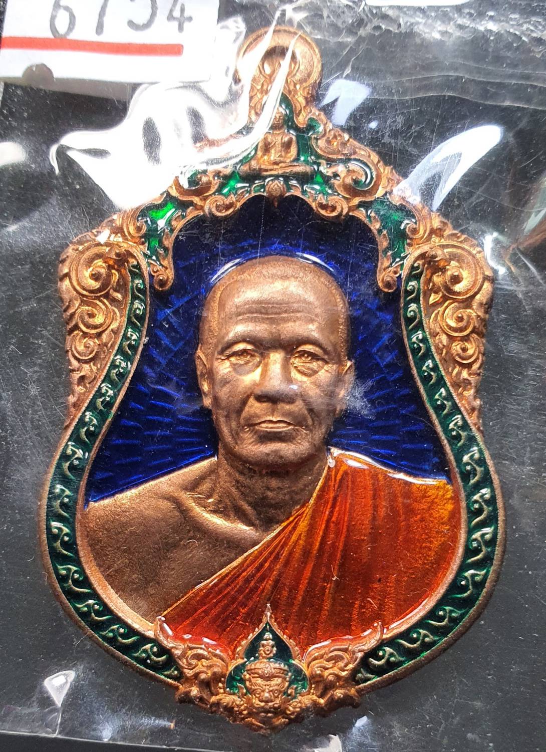 ด้านหน้า