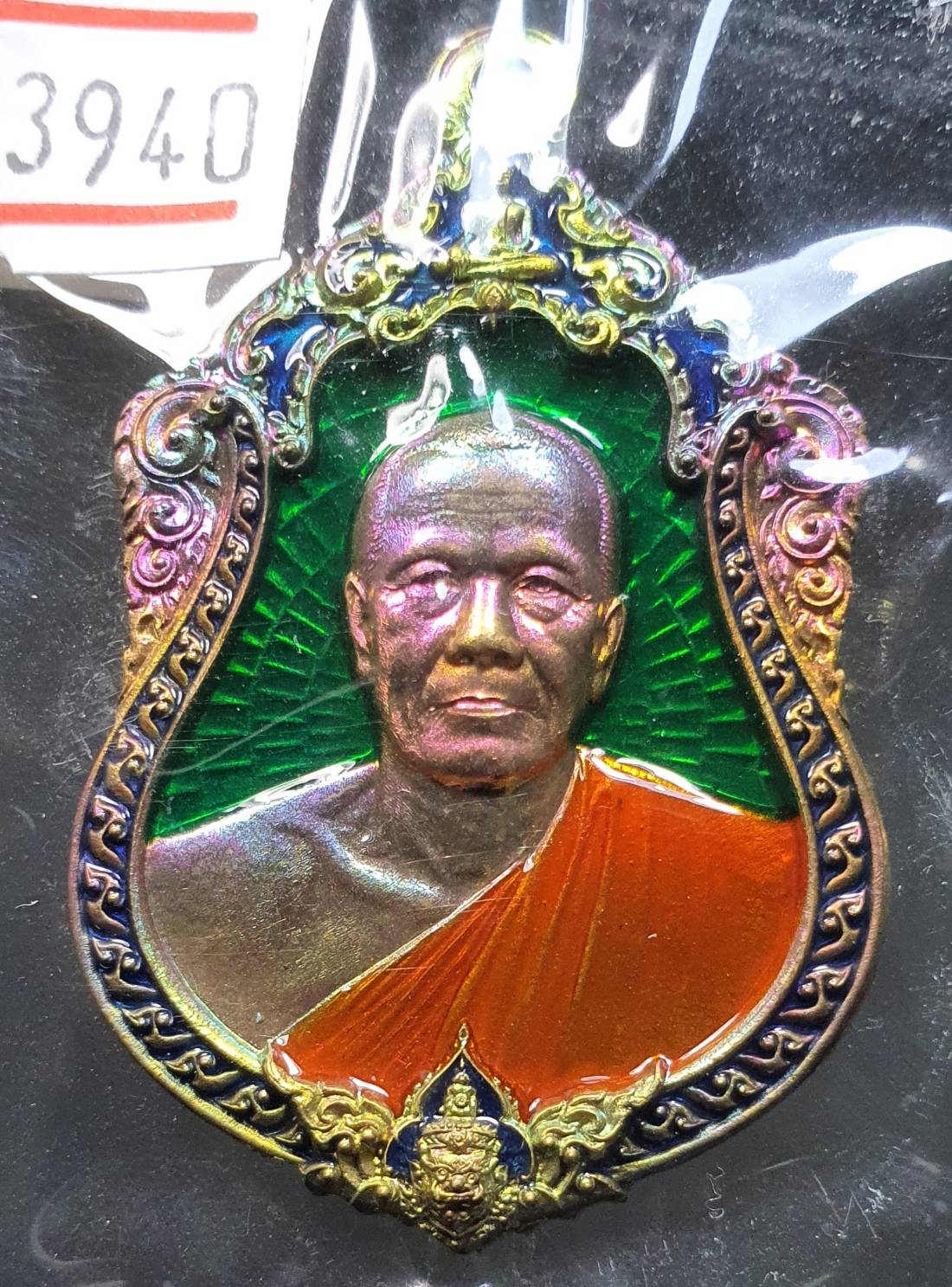 ด้านหน้า