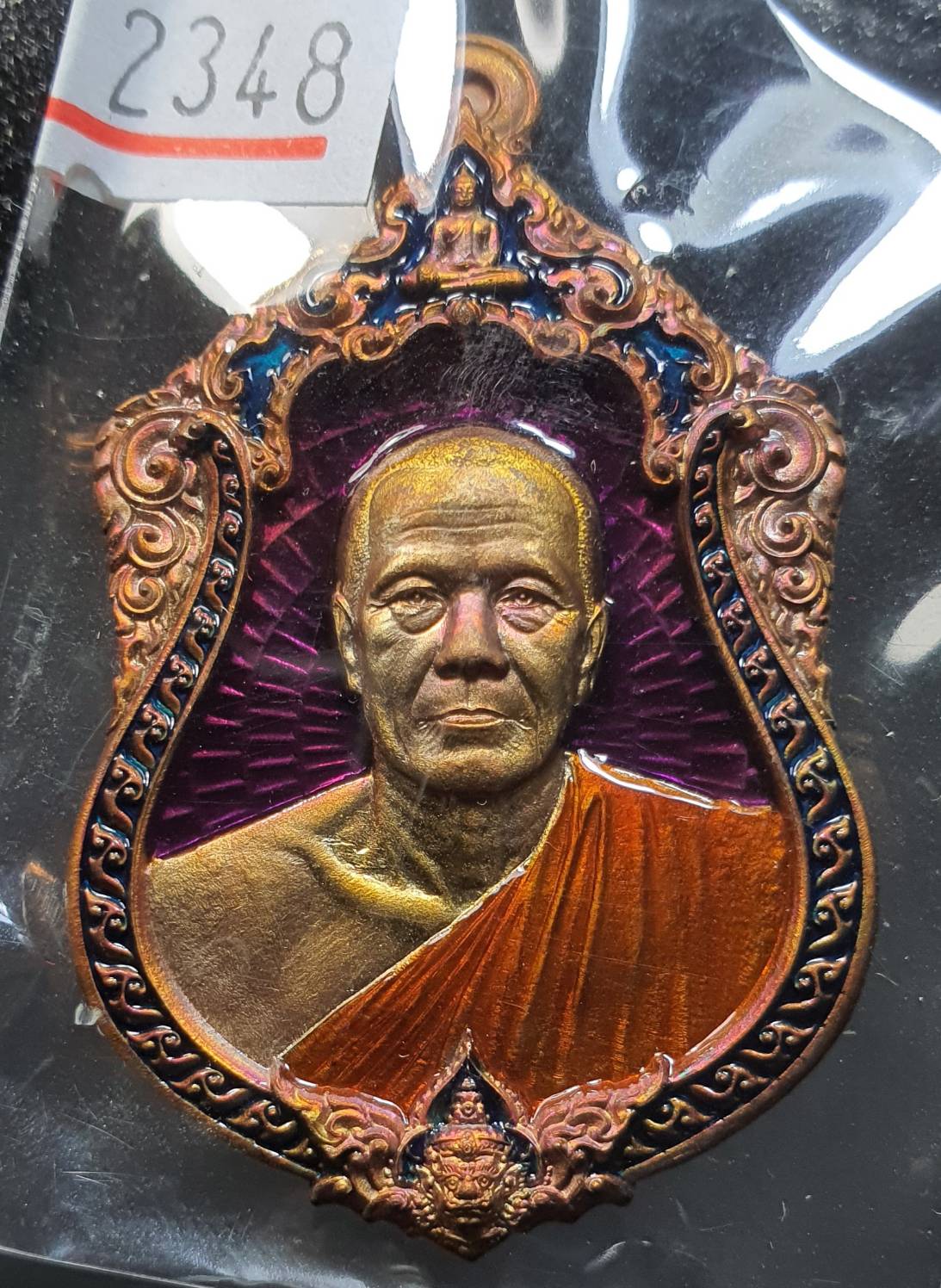 ด้านหน้า