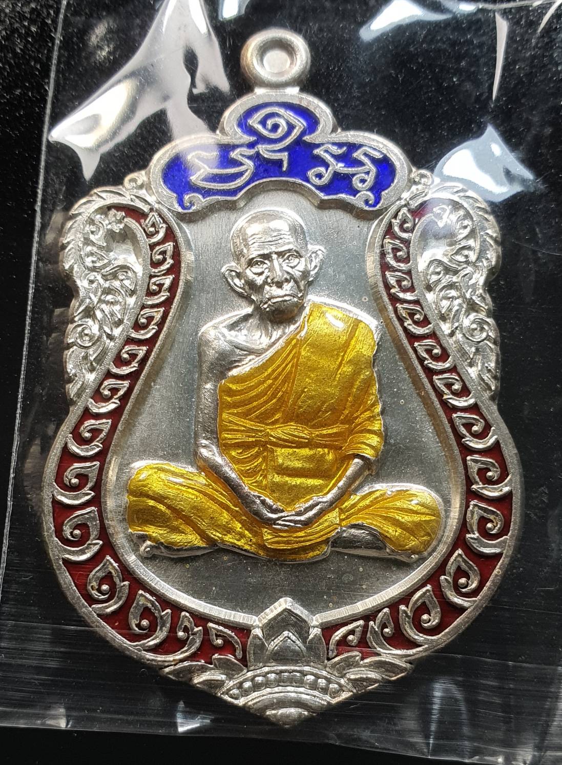 ด้านหน้า