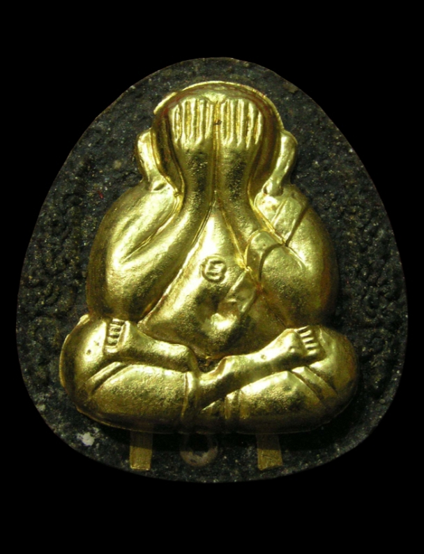 ด้านหน้า