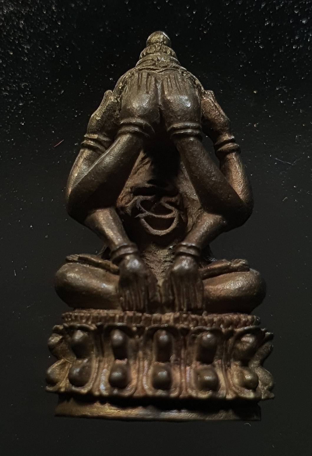 ด้านหน้า