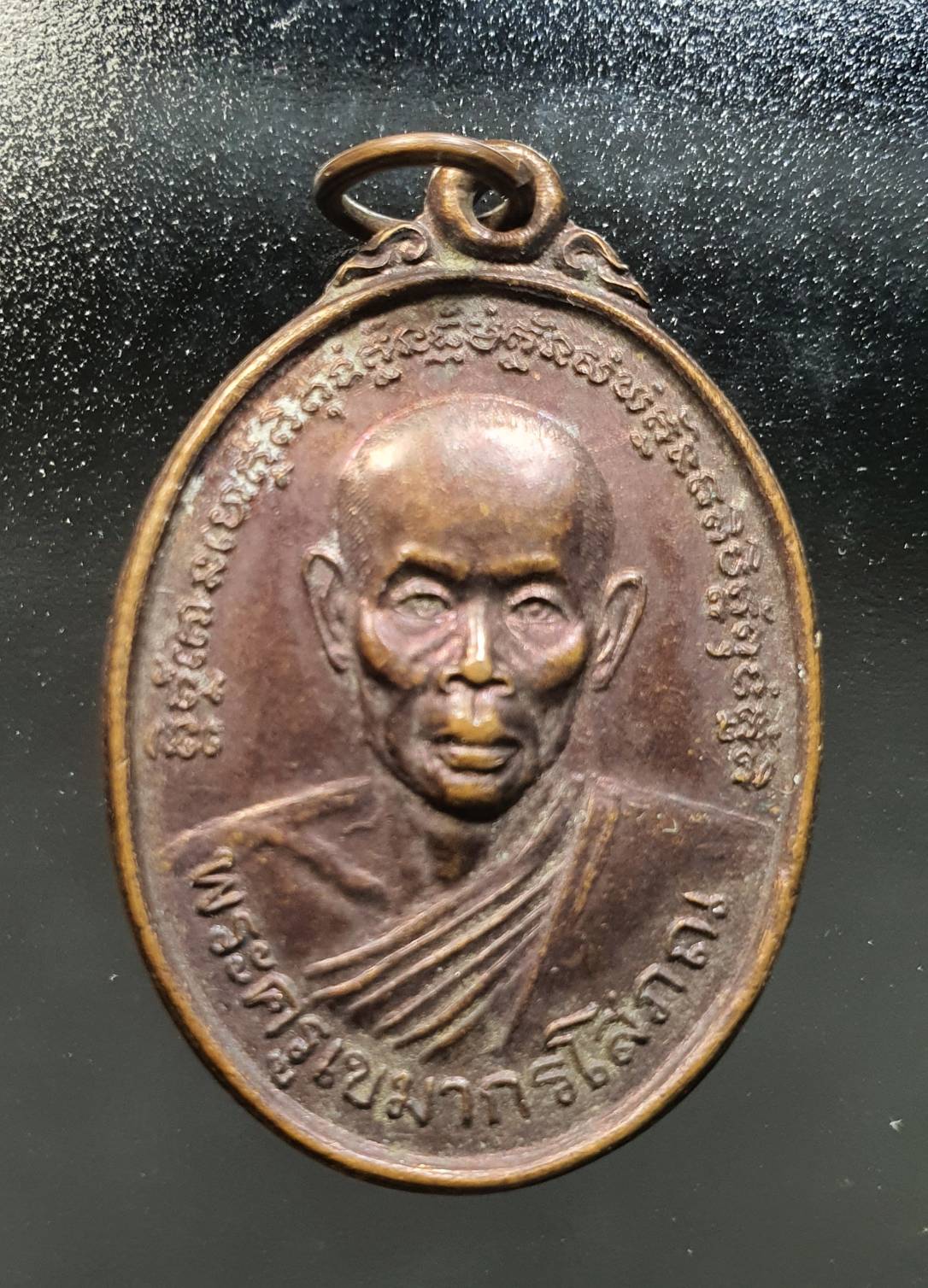 ด้านหน้า