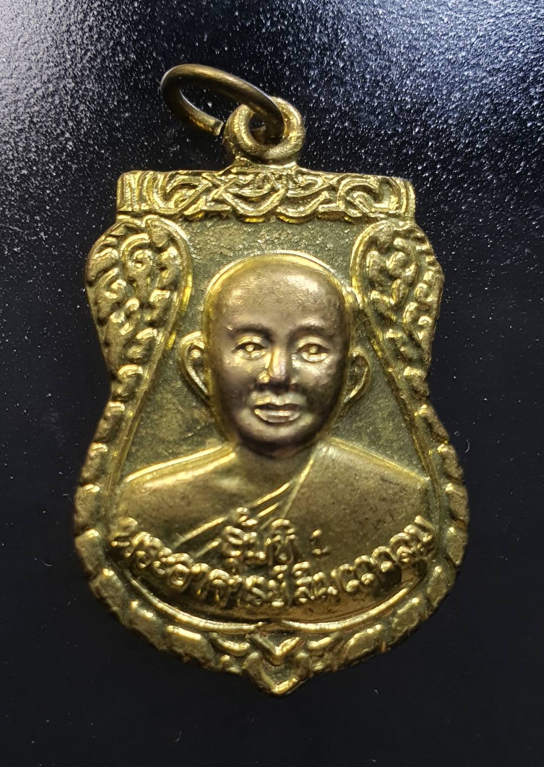 ด้านหน้า