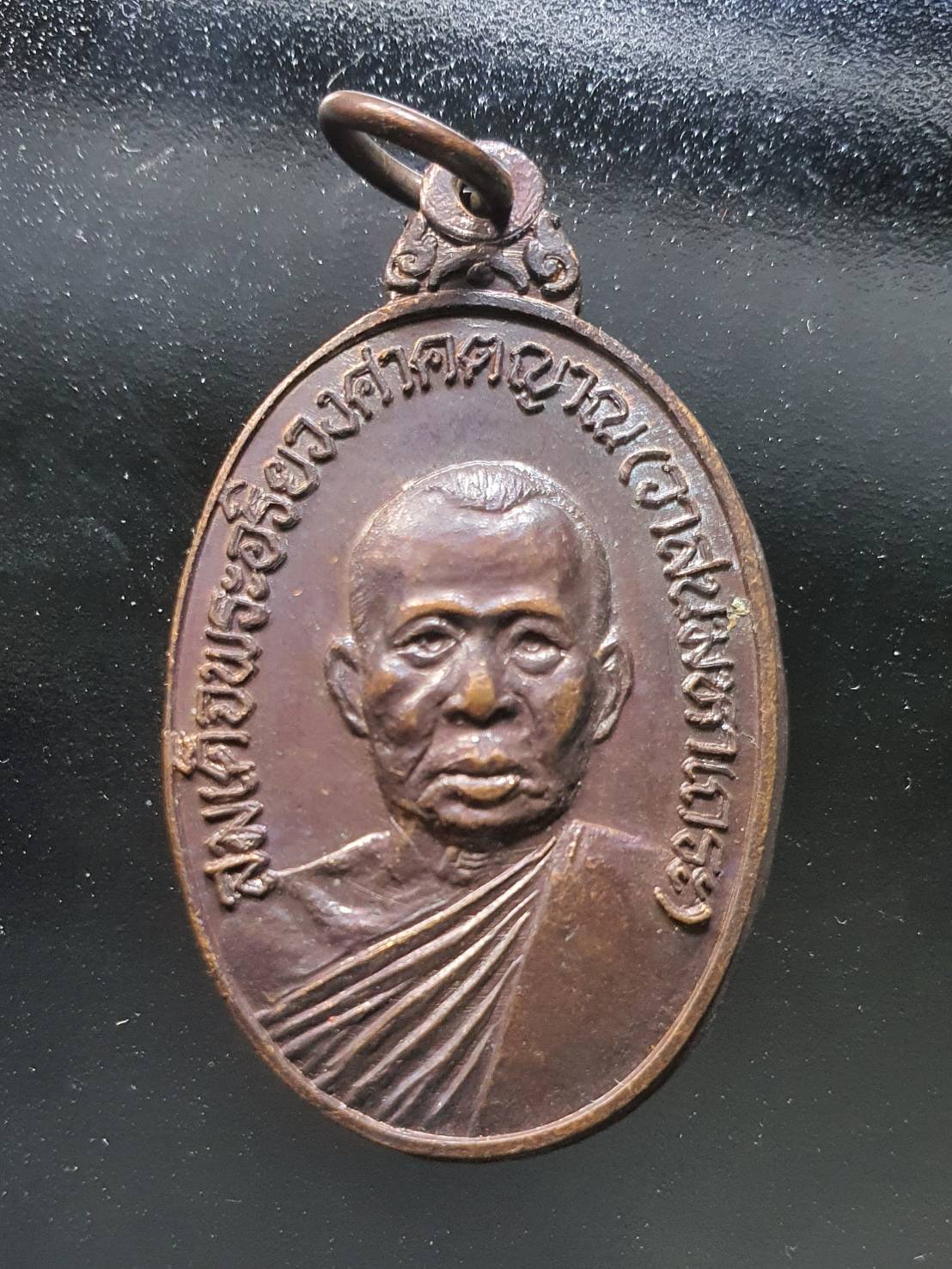 ด้านหน้า