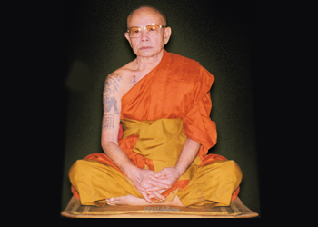 หลวงปู่พรหมมา เขมจาโร